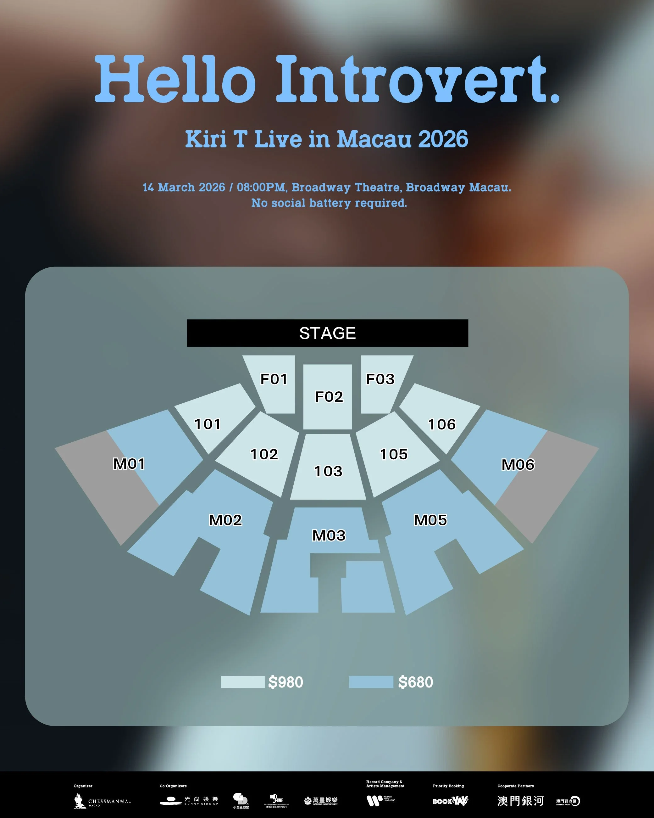 Kiri T "Hello Introvert" Live in Macau 2026｜特別加開座位