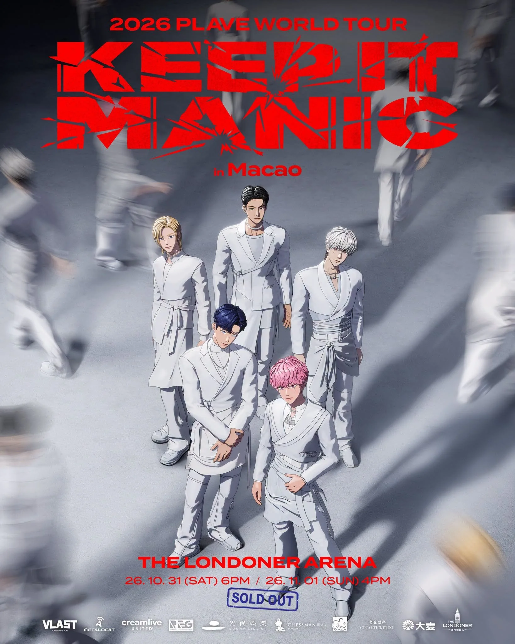 2026 PLAVE World Tour [KEEP IT MANIC] in Macao｜11月1日加場門票售罄