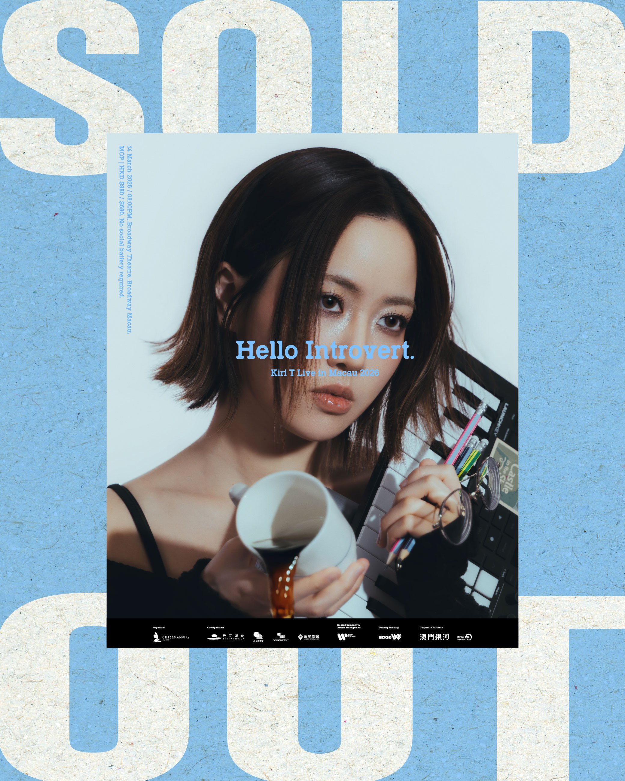 Kiri T "Hello Introvert" Live in Macau 2026｜公開發售門票全數售罄