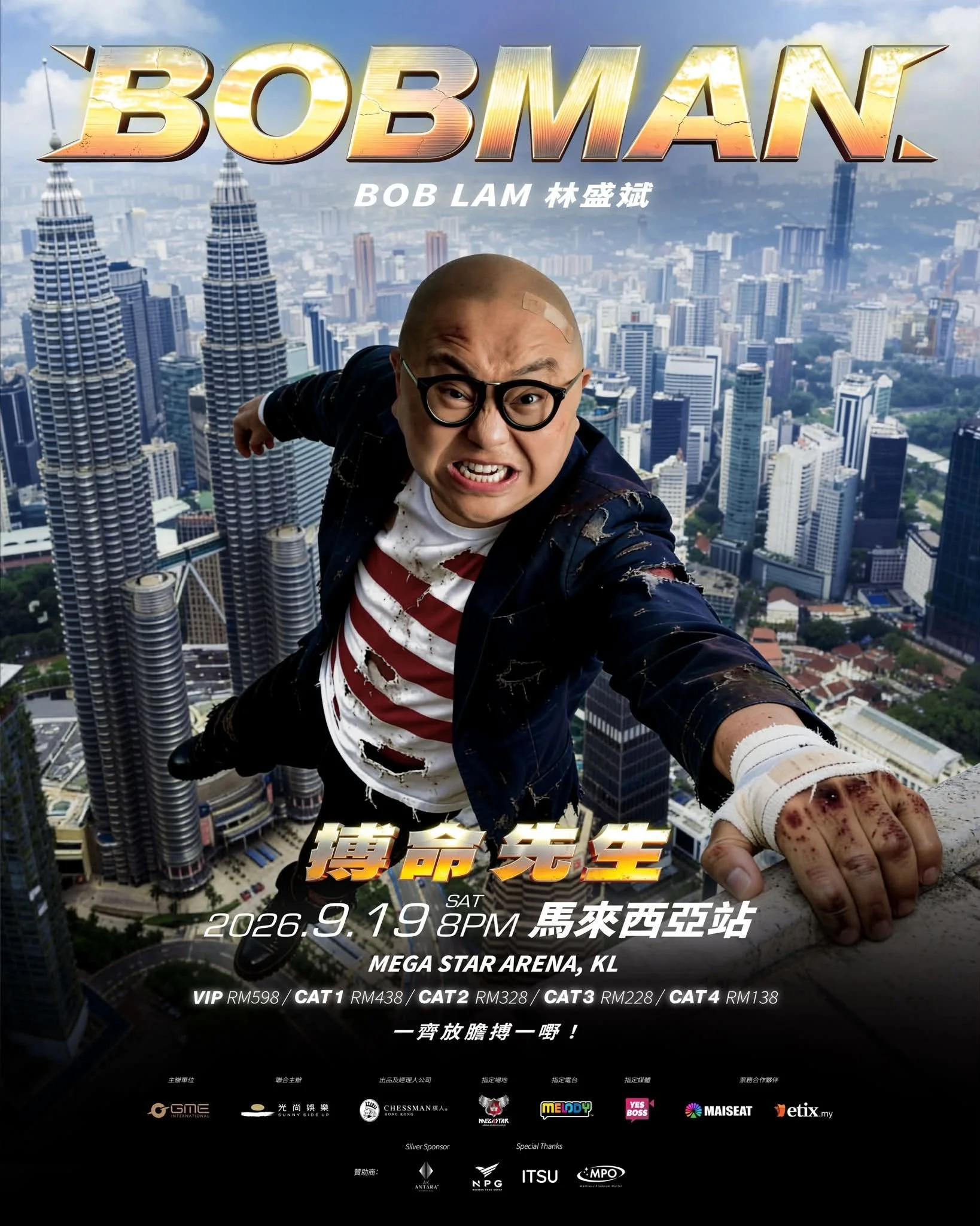 《BOBMAN 搏命先生》世界巡迴棟篤笑 2026 馬來西亞站 正式官宣
