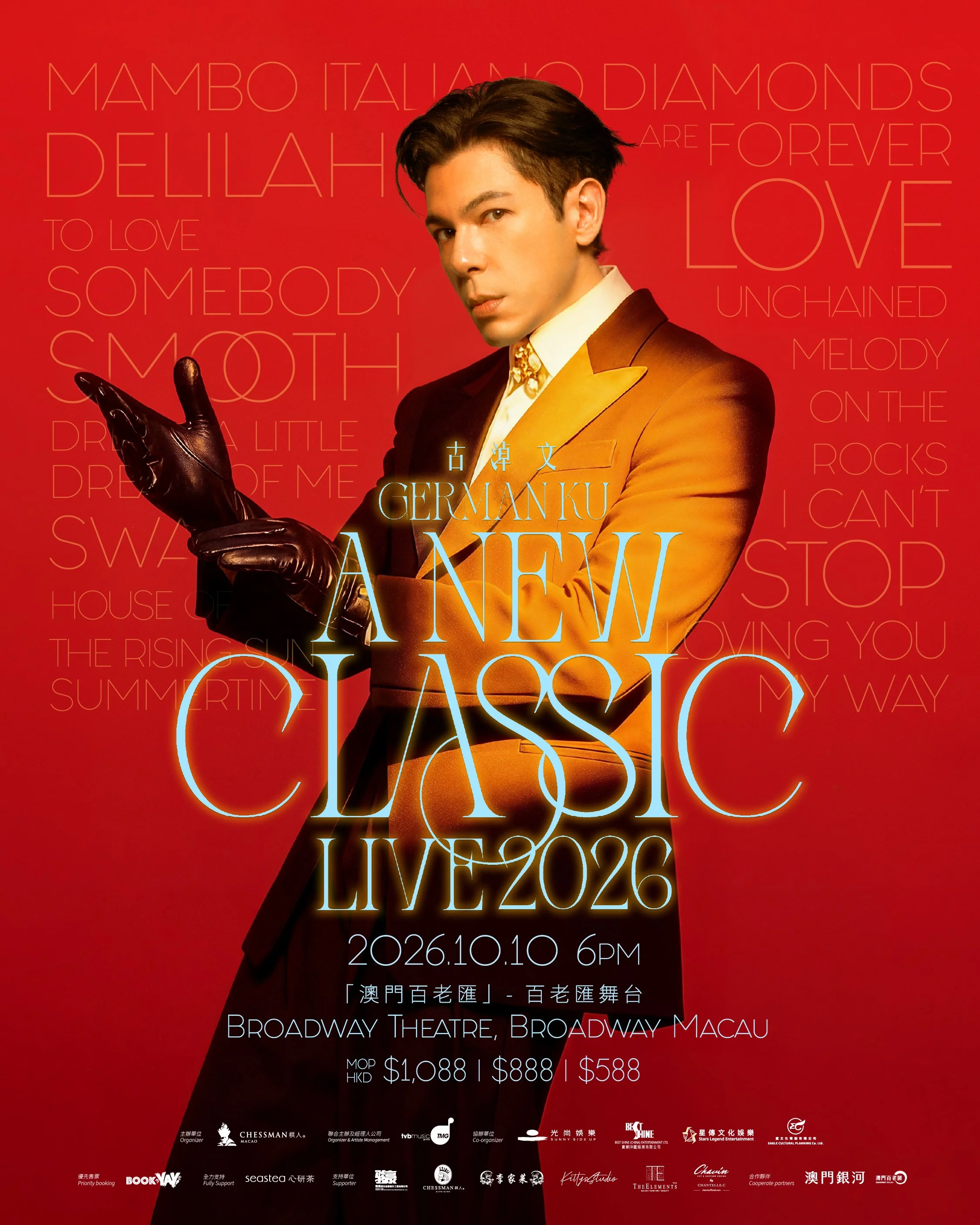 German Ku ‘‘A New Classic’’ Live 2026