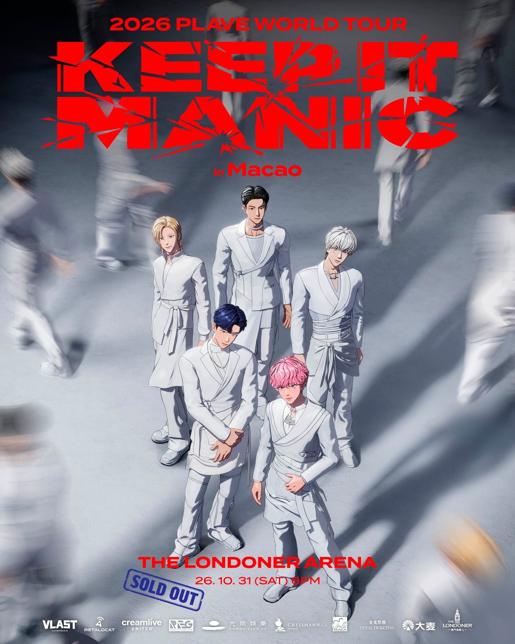 2026 PLAVE World Tour [KEEP IT MANIC] in Macao｜10月31日登陸倫敦人綜藝館 門票售罄