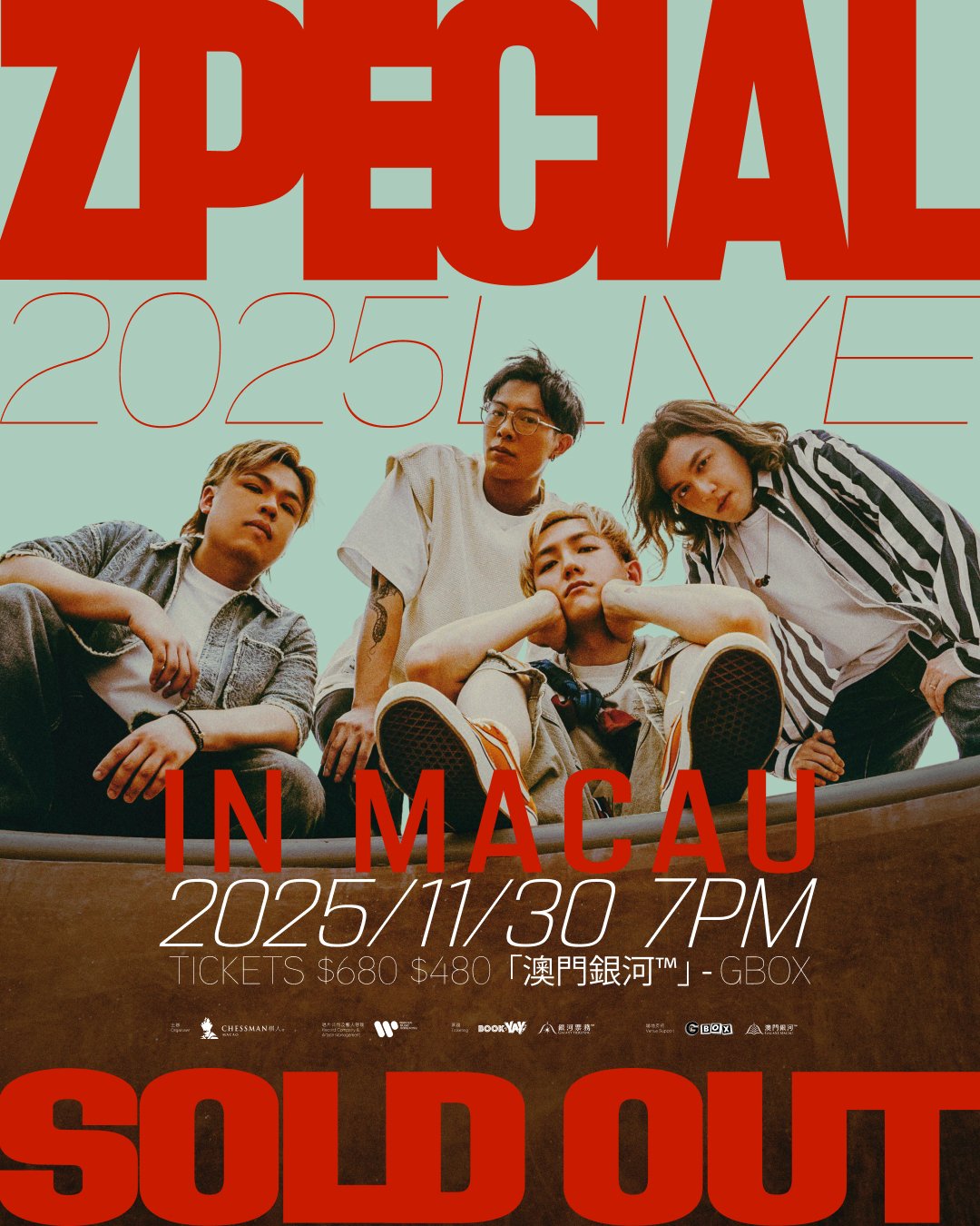 《Zpecial 2025 Live in Macau》｜首次澳門專場門票火速售罄