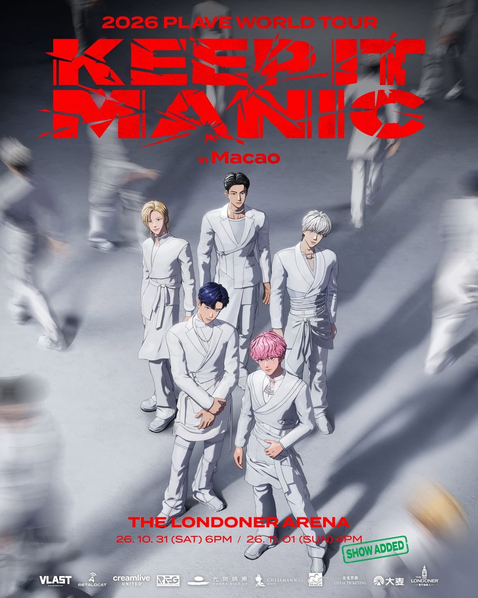 2026 PLAVE World Tour [KEEP IT MANIC] in Macao｜加開11月1日場次