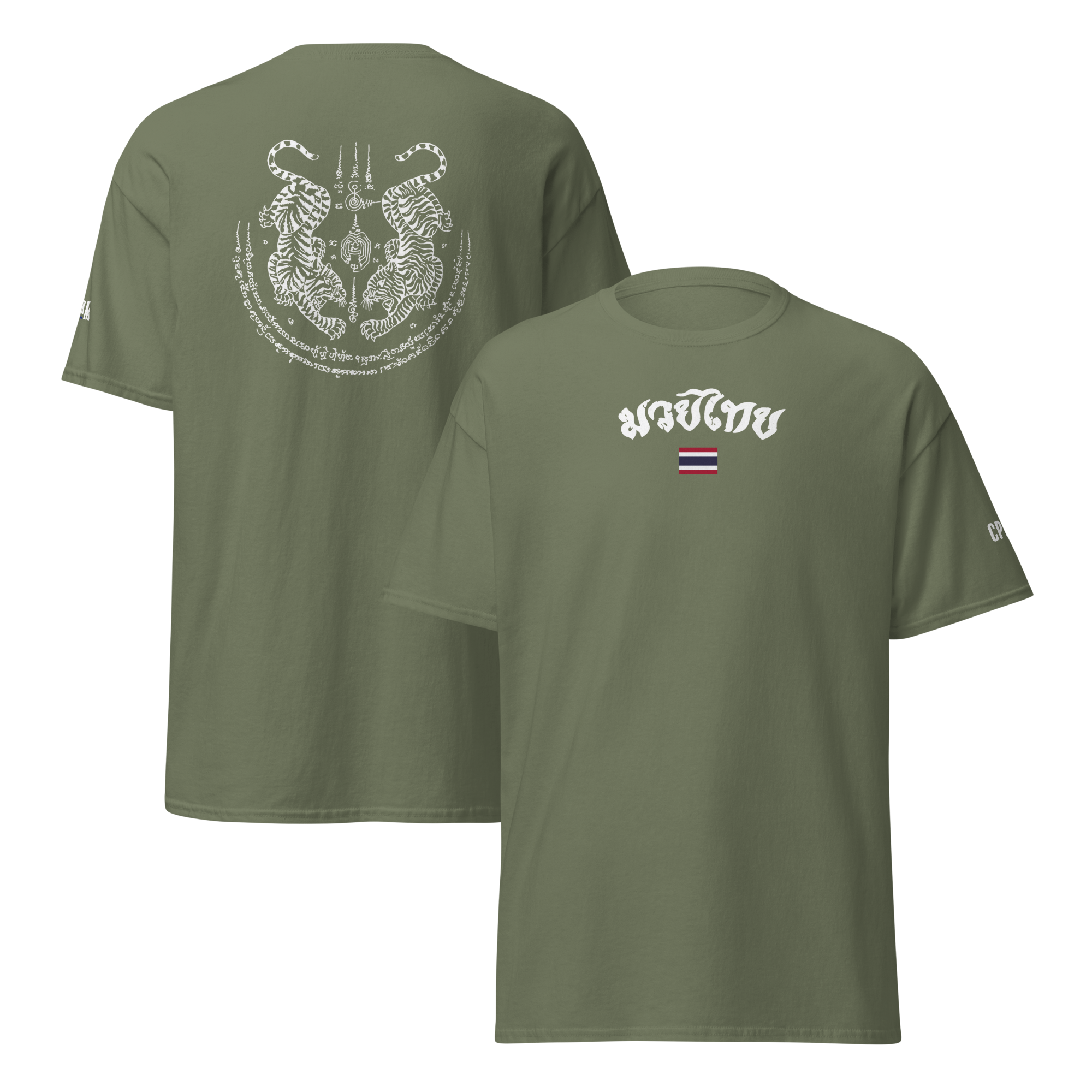 unisex-classic-tee-military-green-front-and-back-69a03f5838d61.png