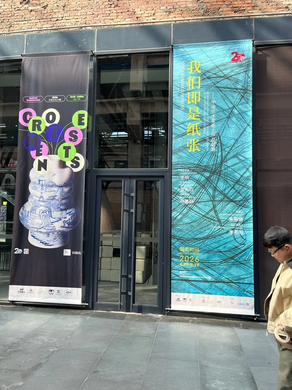 image7.jpeg