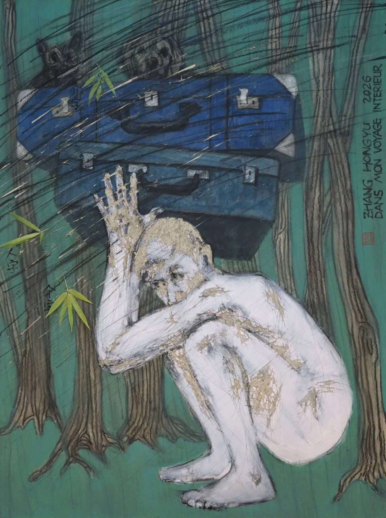 Zhang Hong Yu.

Le poids des feuilles, 2026. Encre de Chine, acrylique, fusain et collage sur carton gris marouflé sur châssis. 

130 x 97 cm.