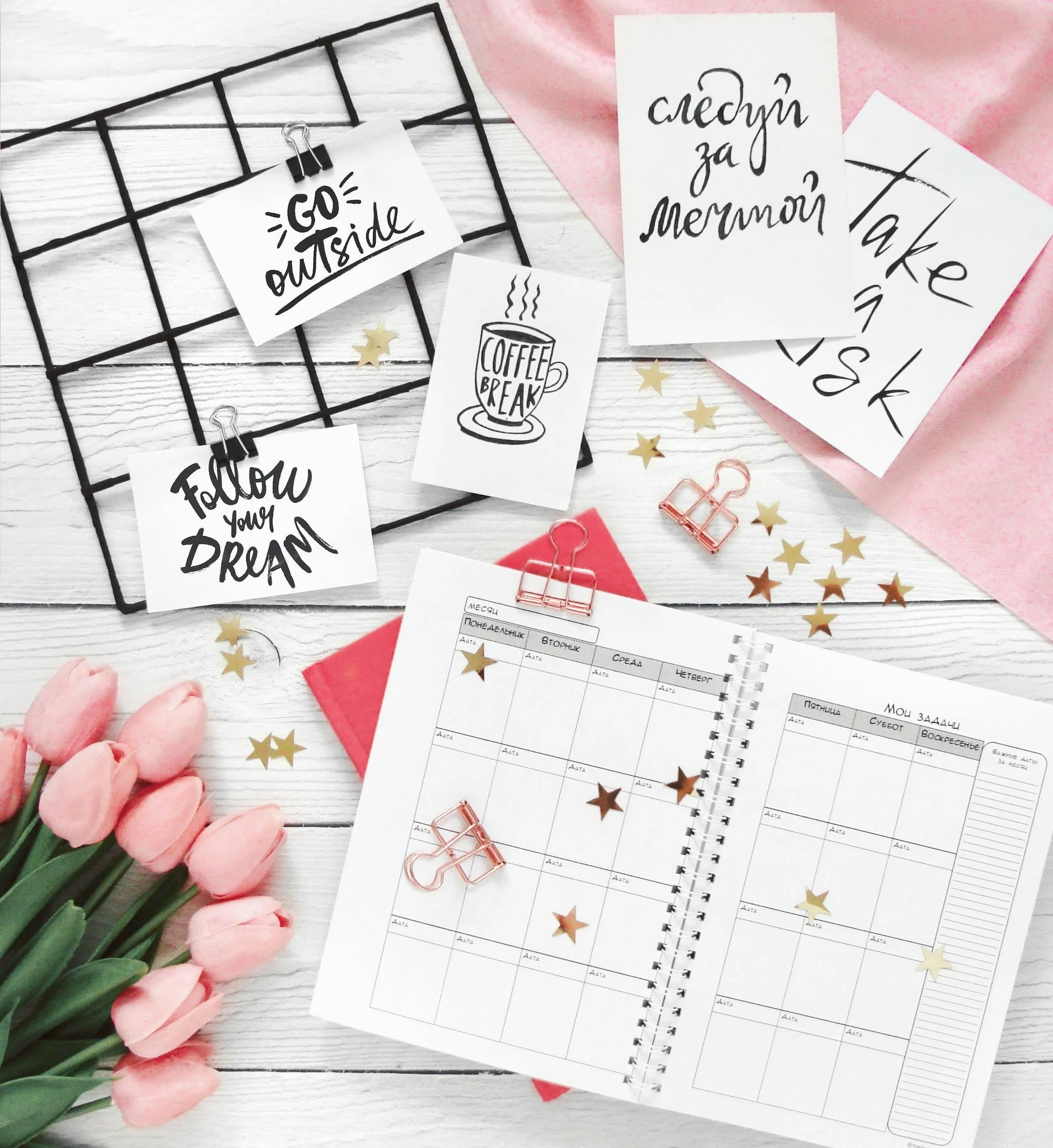 How to Use a Word of the Year to Build Intentional Habits, Boundaries, and Balance