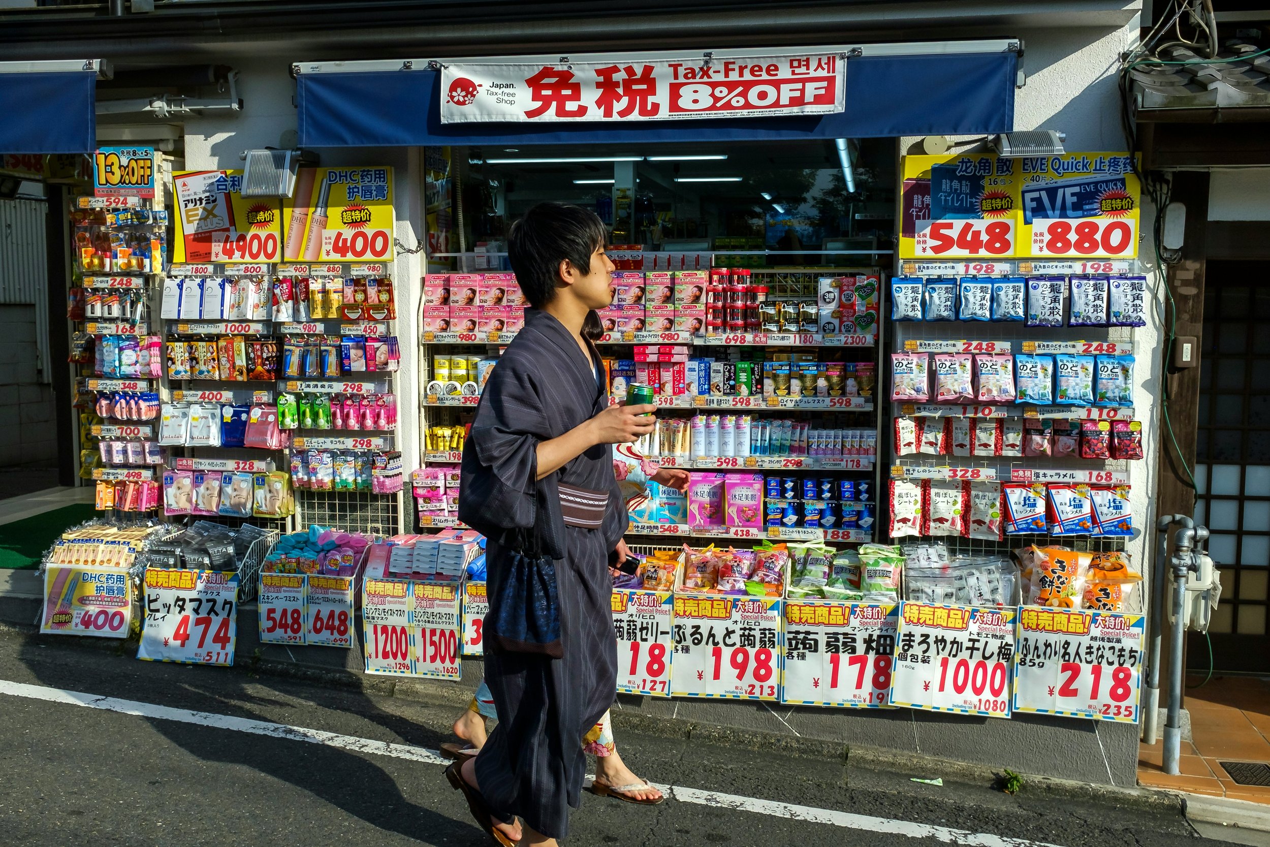 ドイツ生活で本当に助けられた！私が愛用している日本の商品5選【通販リンク付き】