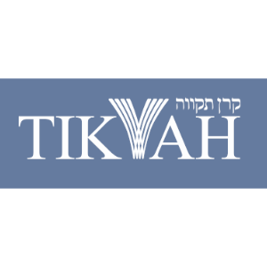 A logo with a blue background, featuring the word 'TIKVAH' in large white letters and Hebrew text above it.