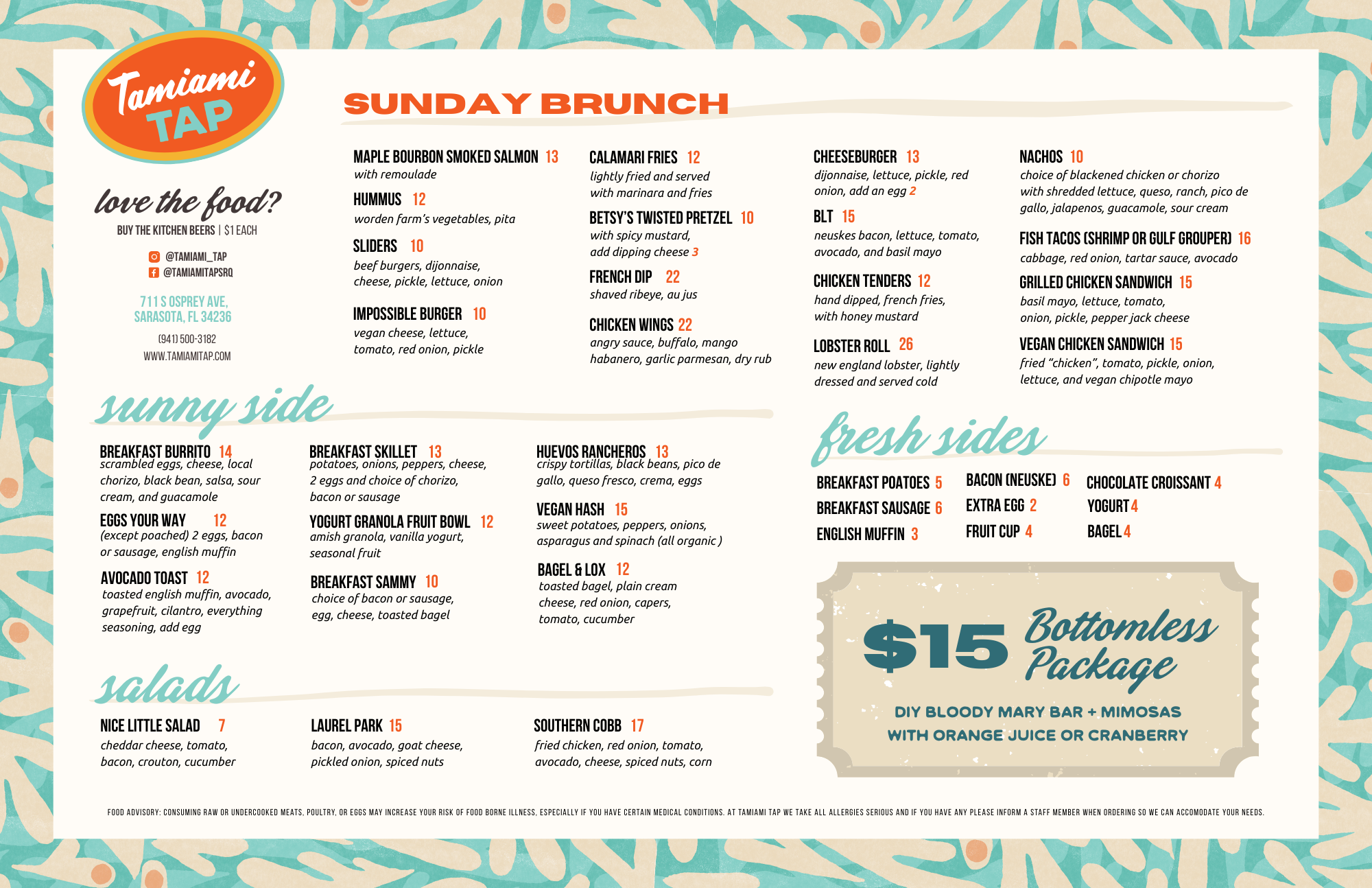 Brunch Menu