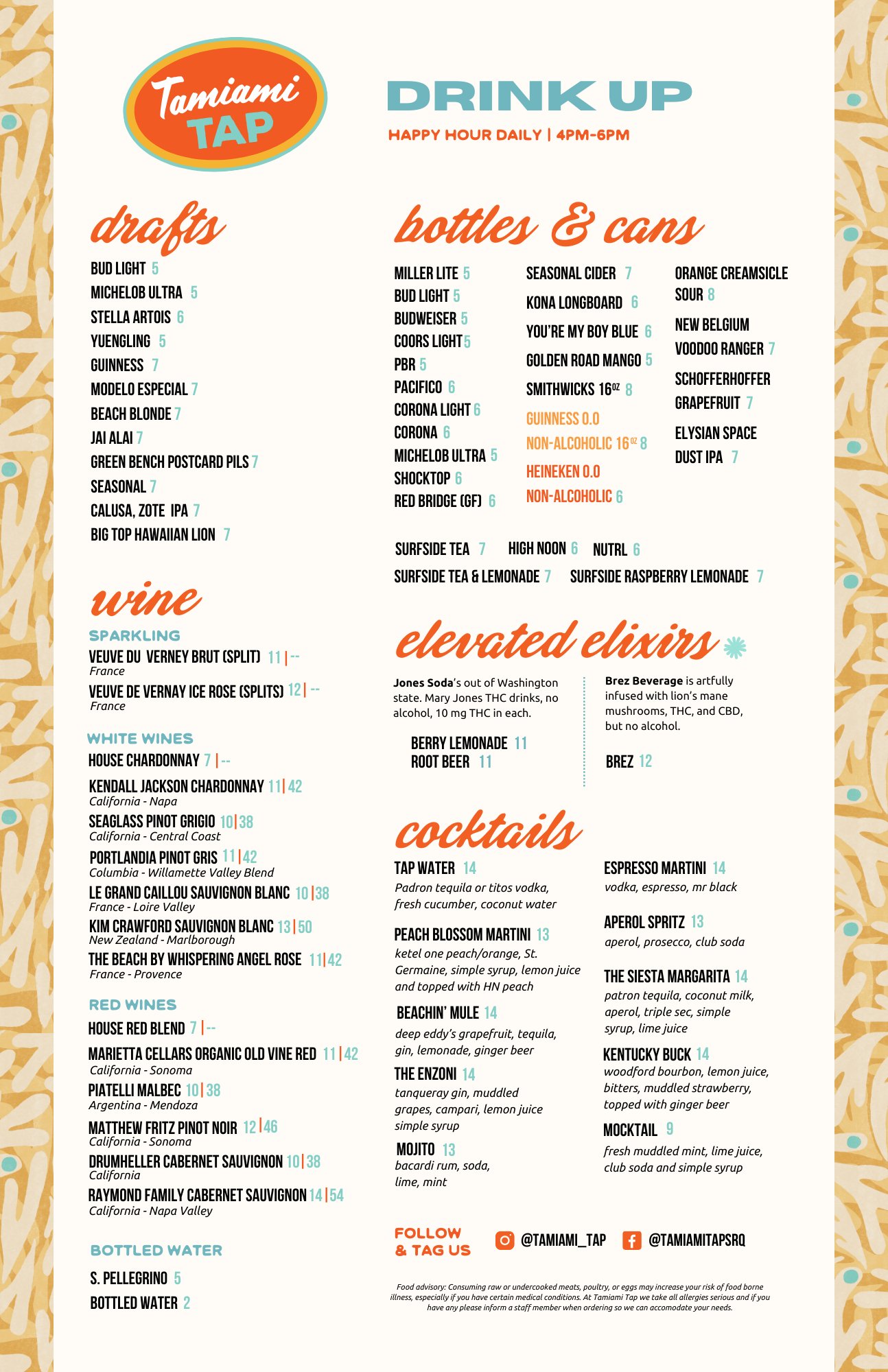 menu-drinks.png