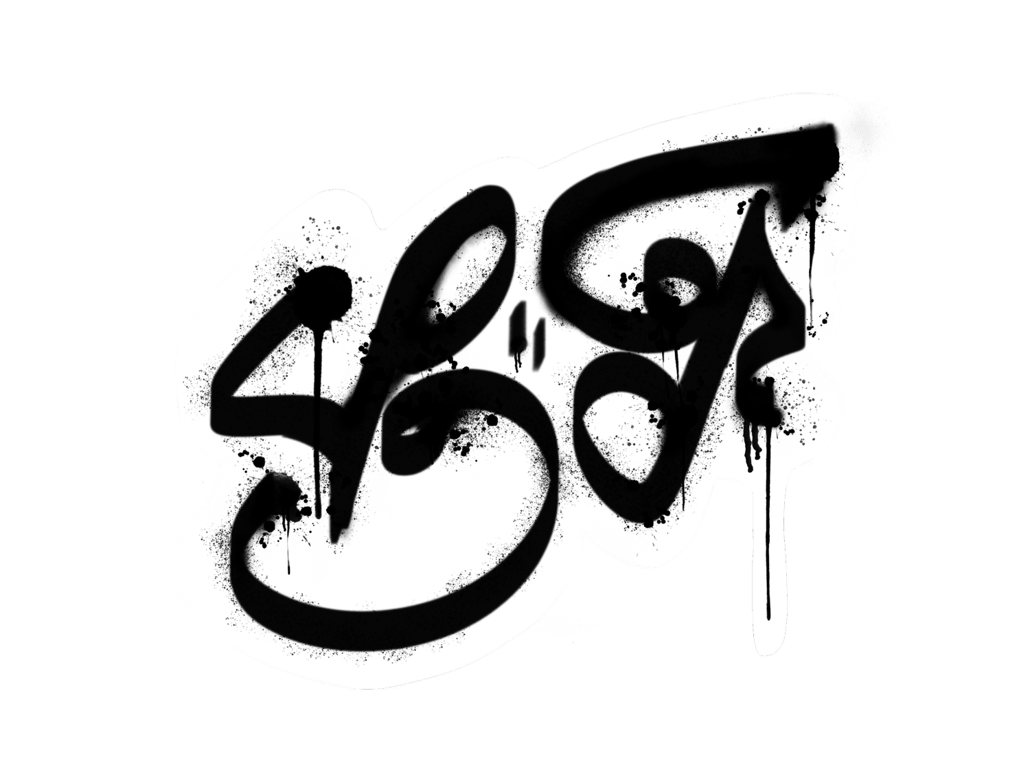 The Beat Bodega
