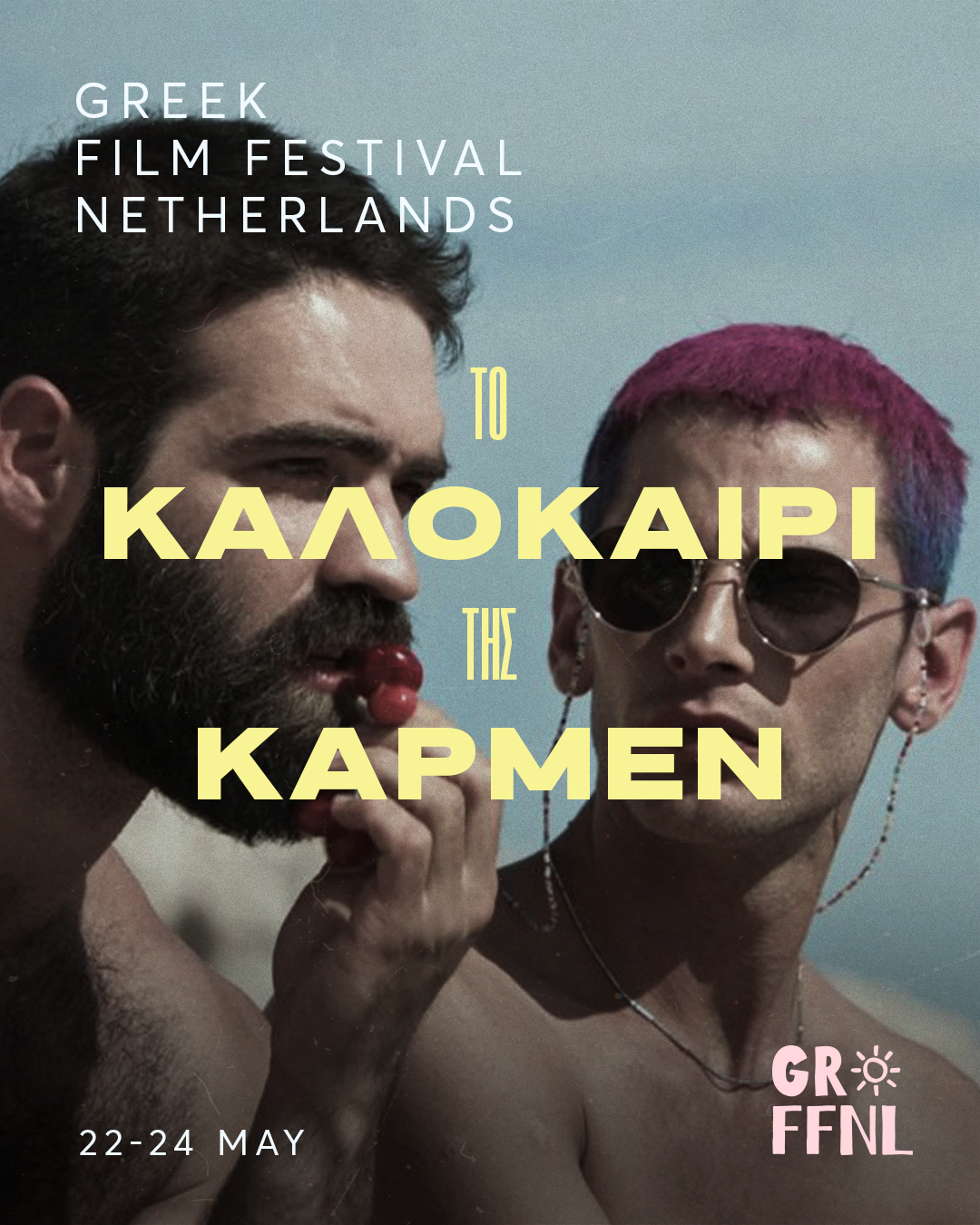 The Summer Of Carmel.png