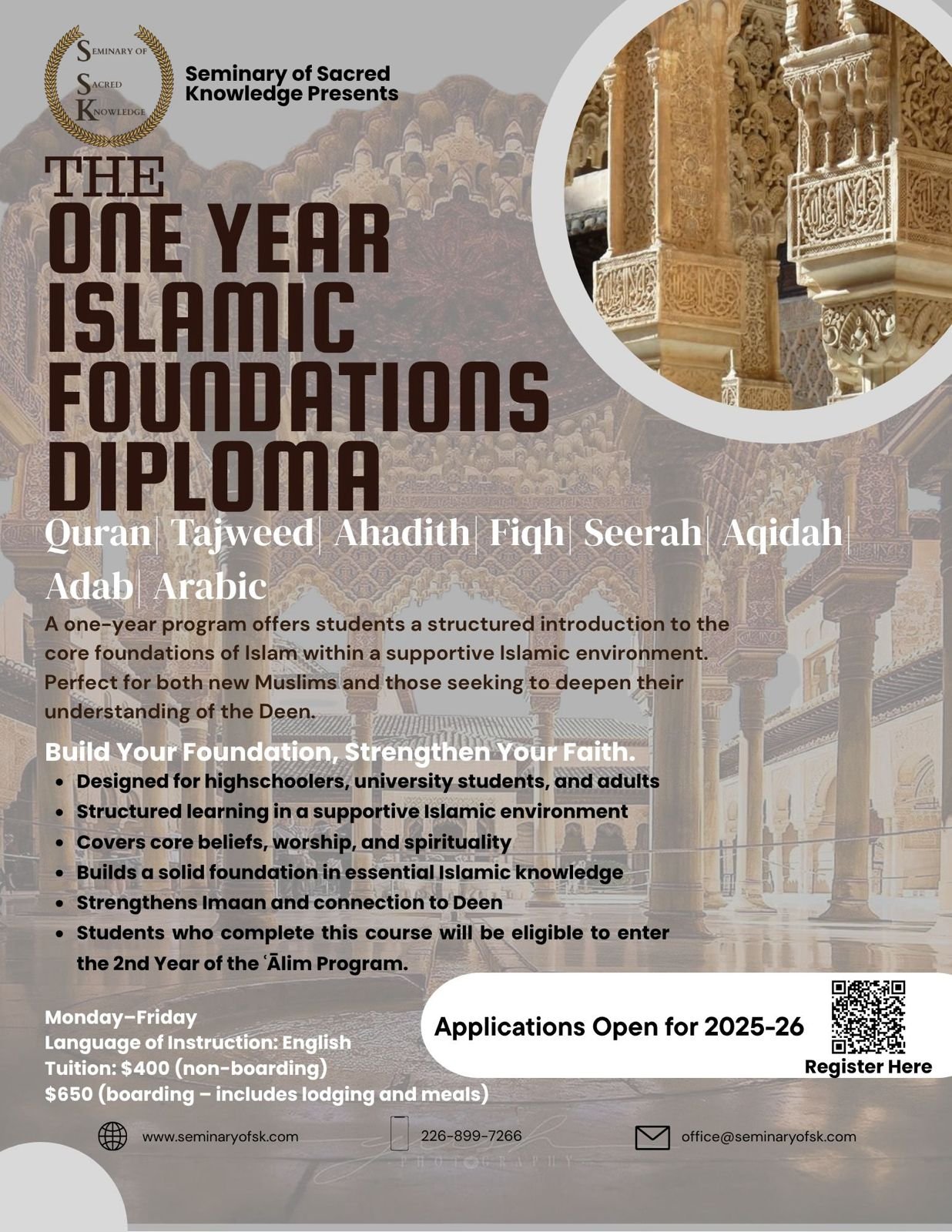 ISLAMIC FOUNDATION DIPLOMA