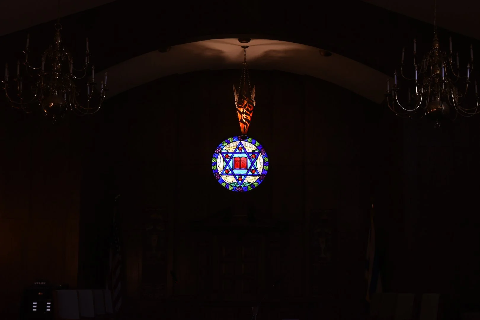 Kahillat Israel Synagogue - Pacific Palisades, CA