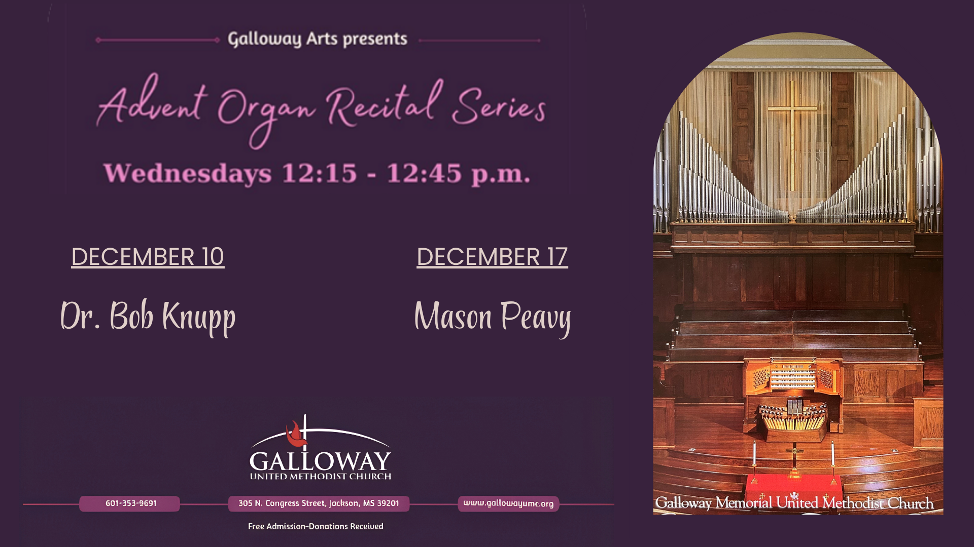 Advent Organ Recital Series