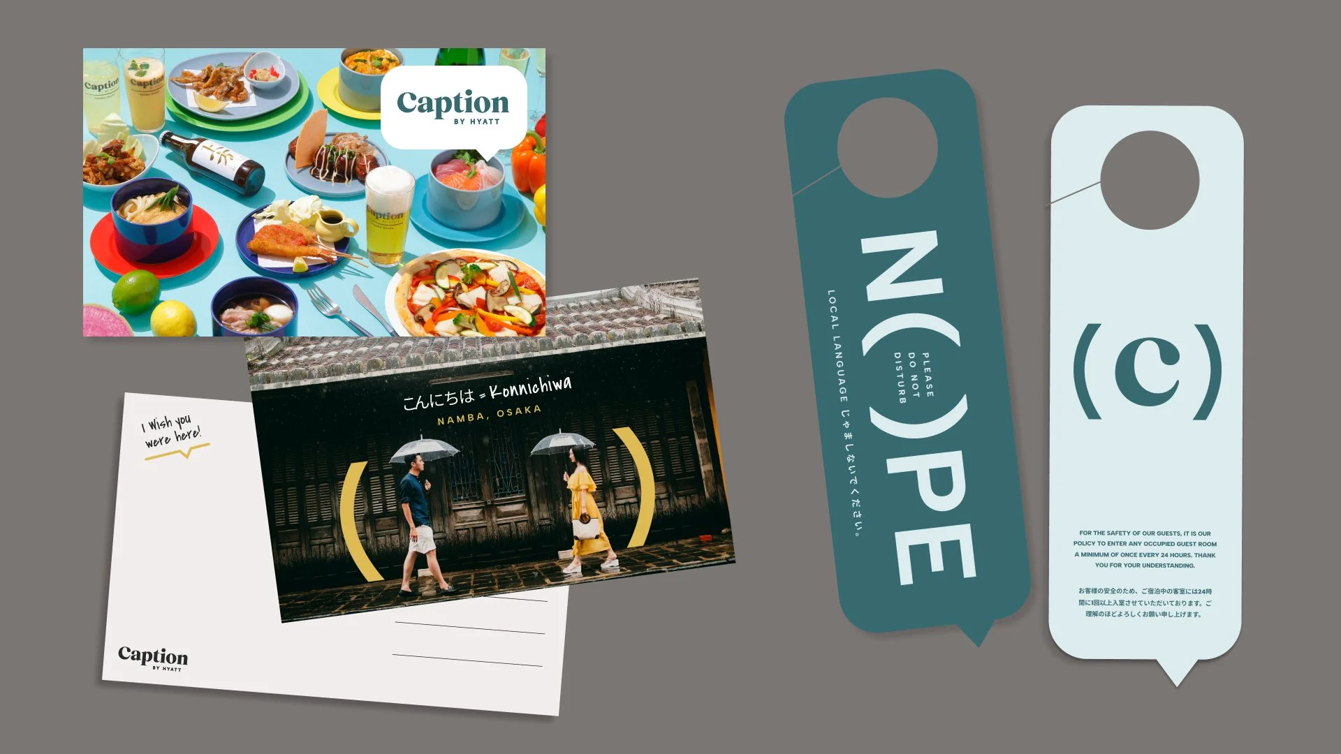 13-Direction2-Postcards-Door-Hangers.jpg