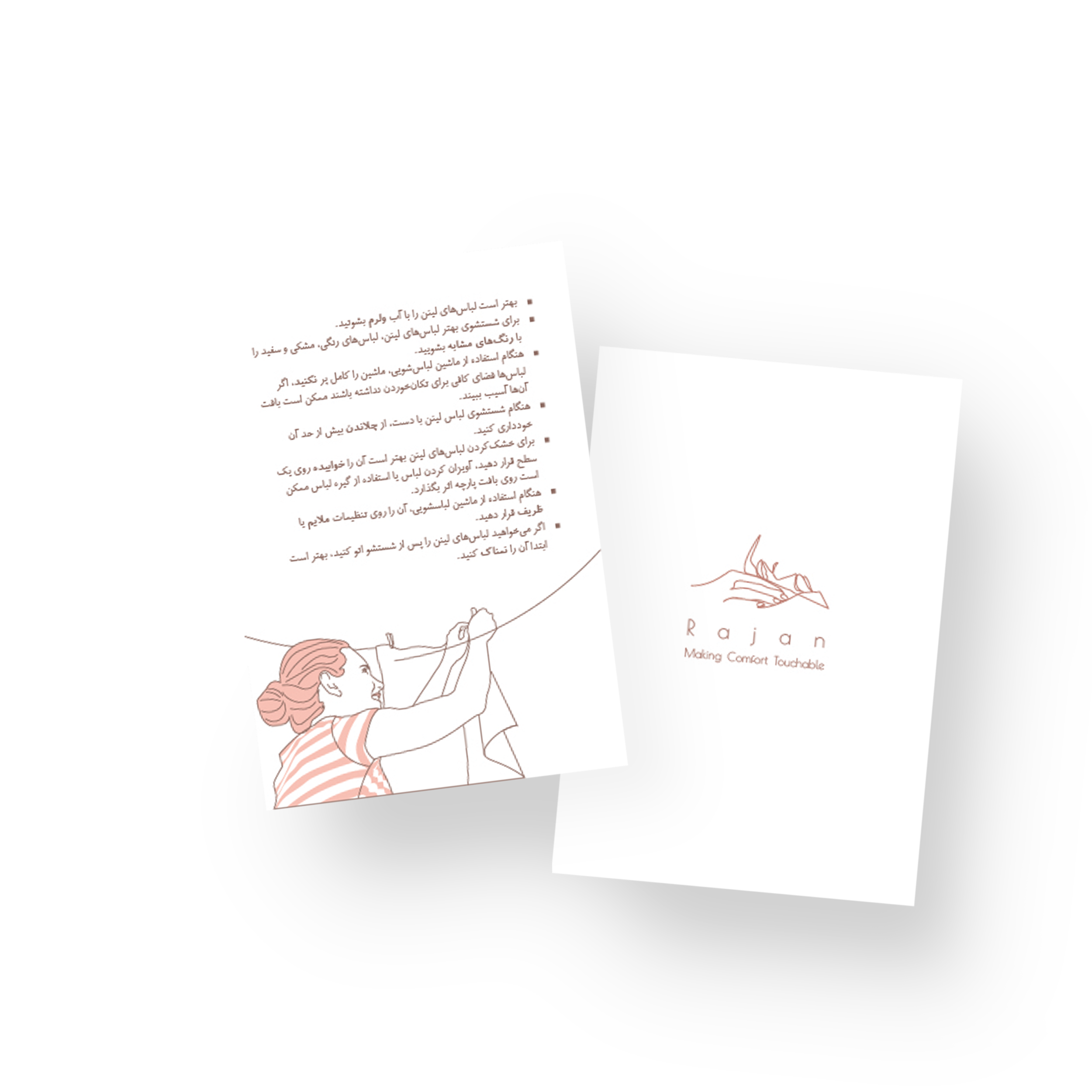 flyer mockup.png