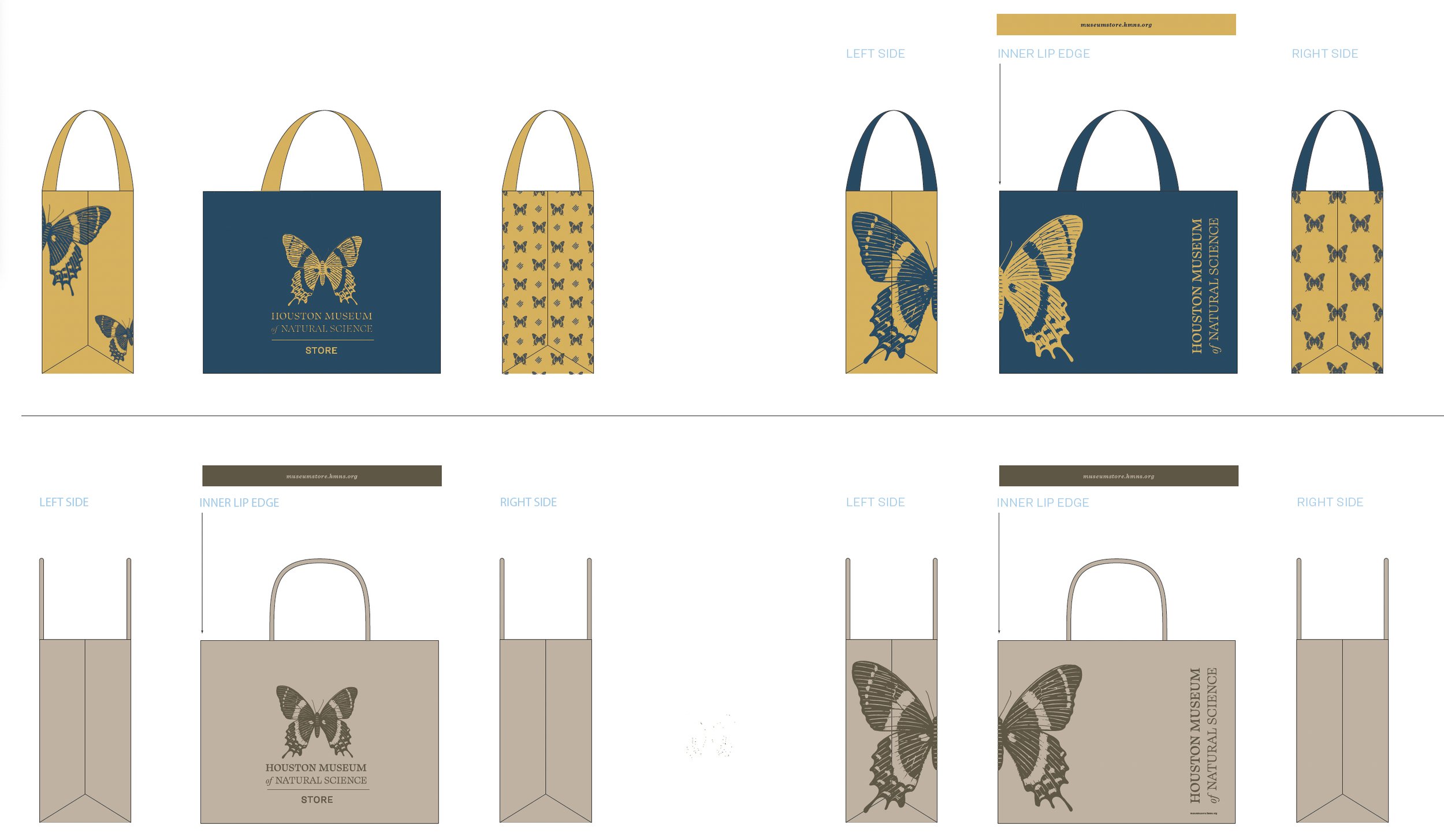 HMNS-packaging1.jpg