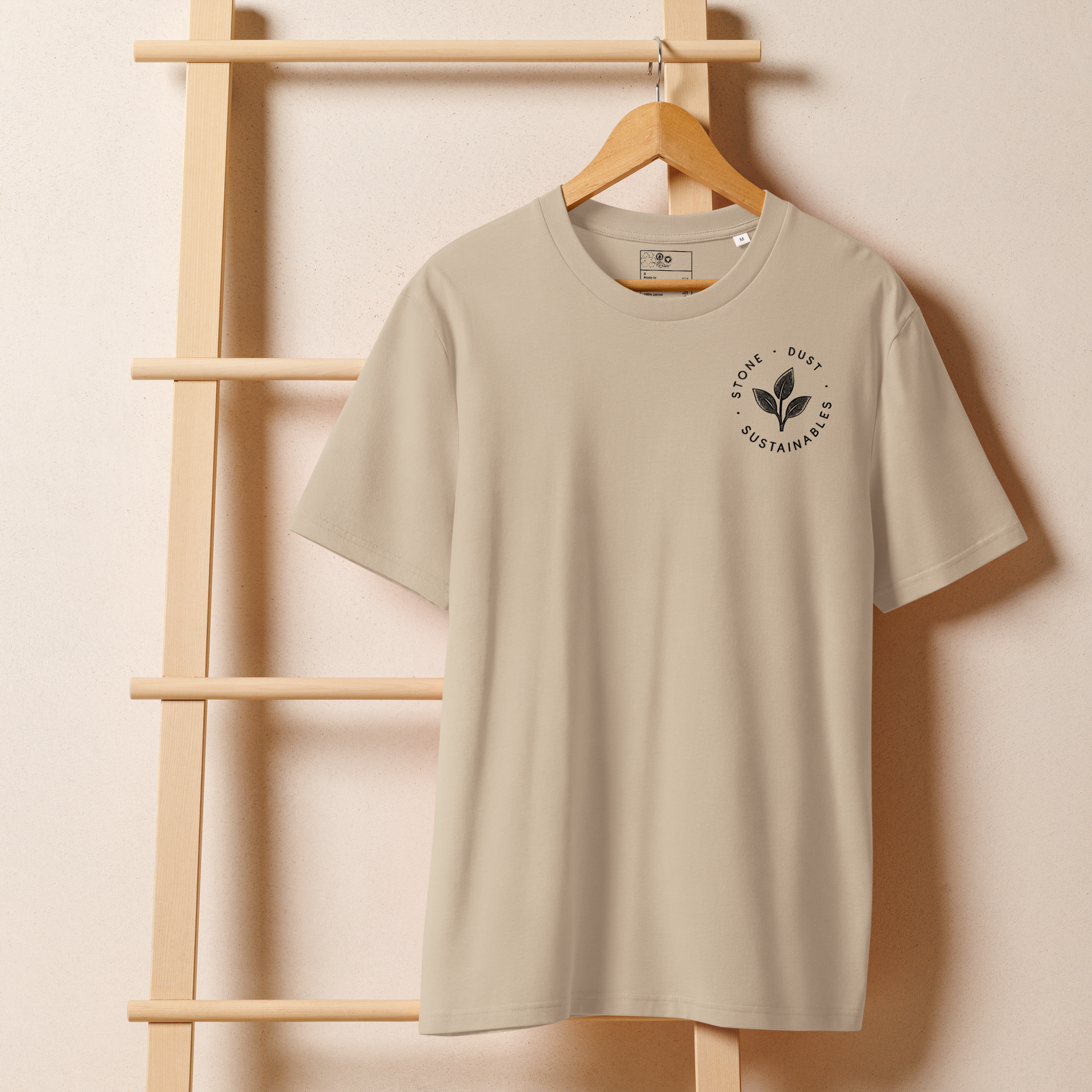 Leaf Logo Eco-Friendly Khaki T-Shirt
