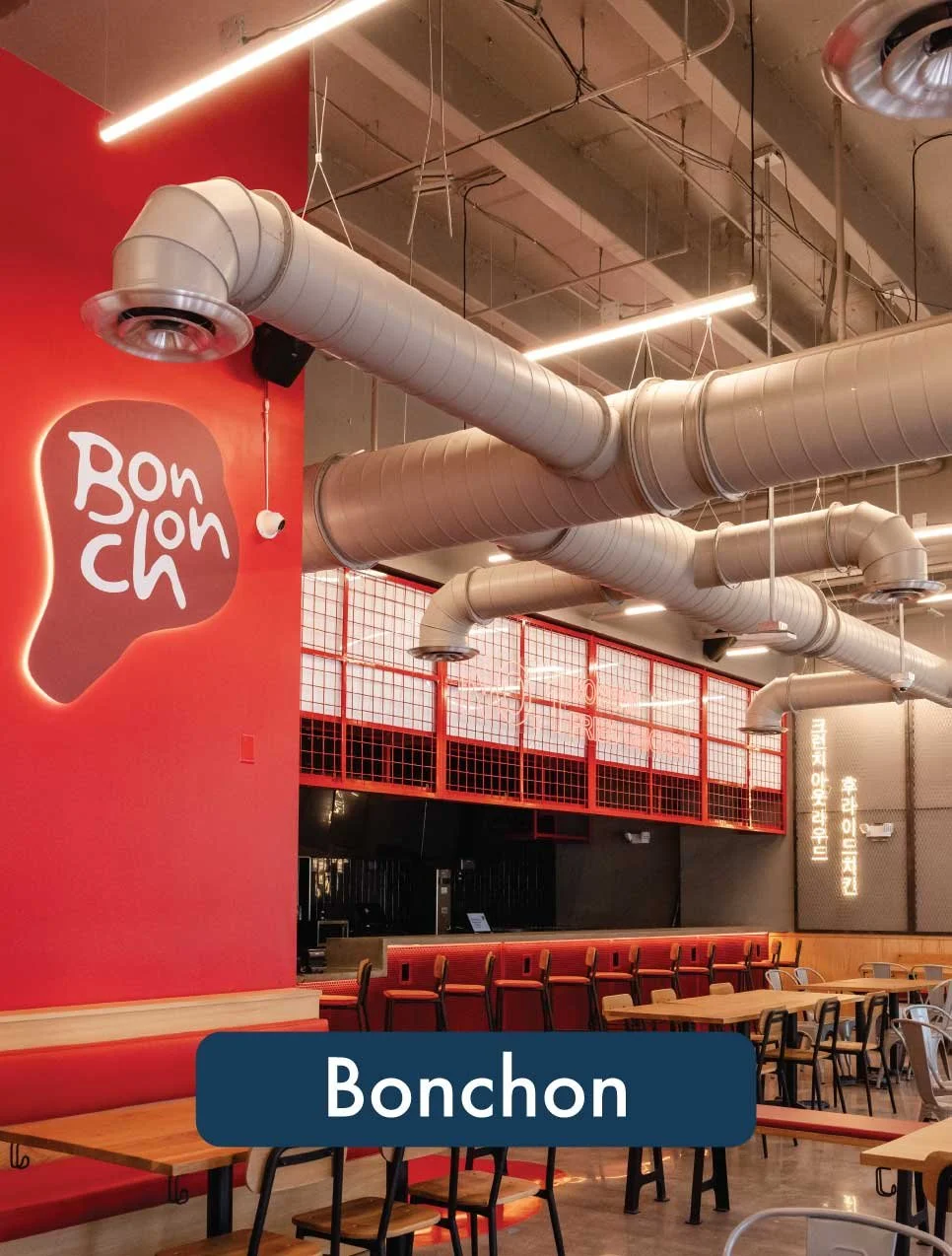 Bonchon.jpg