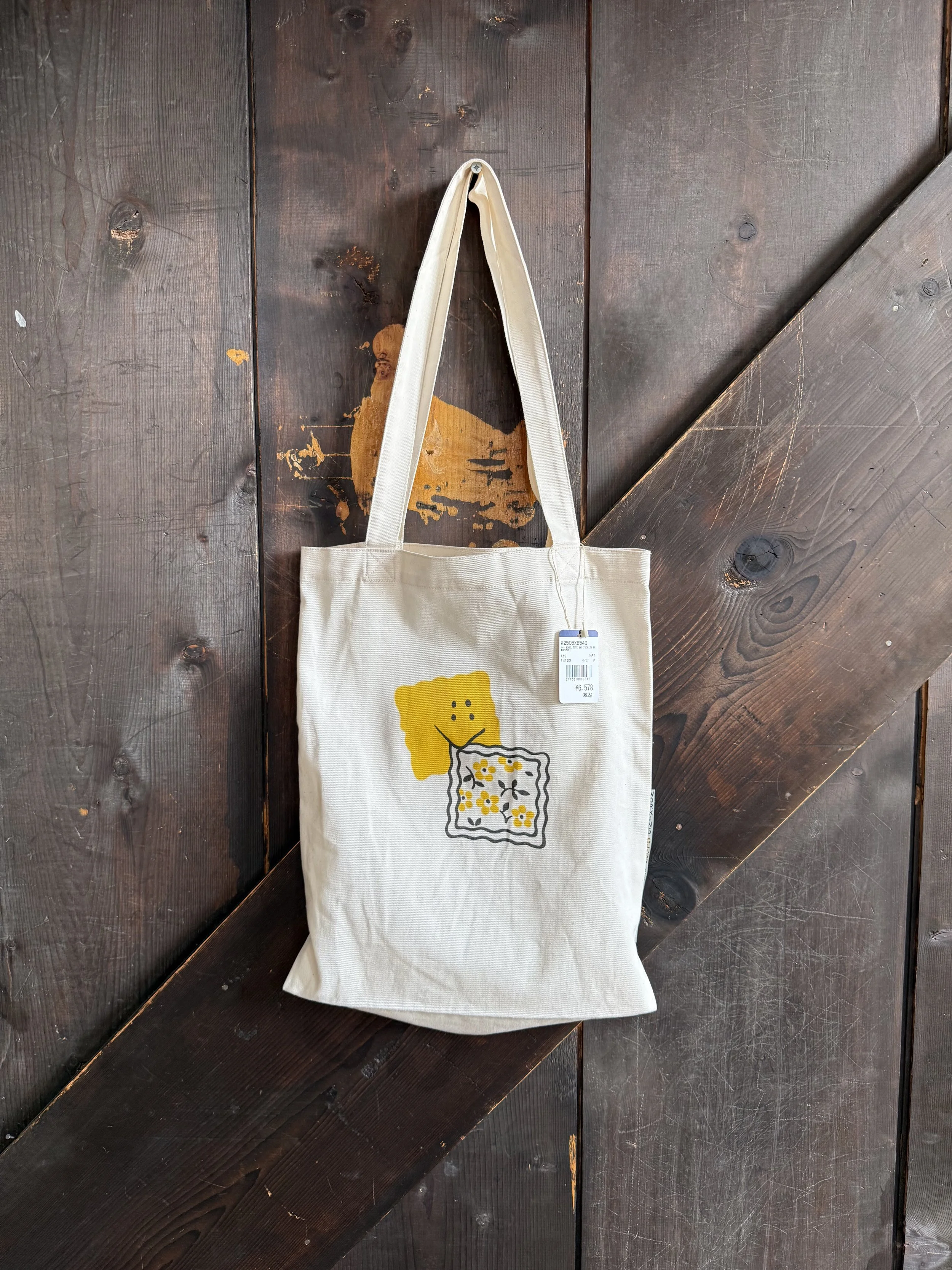 Kapital SS26 Novel Tote Bag