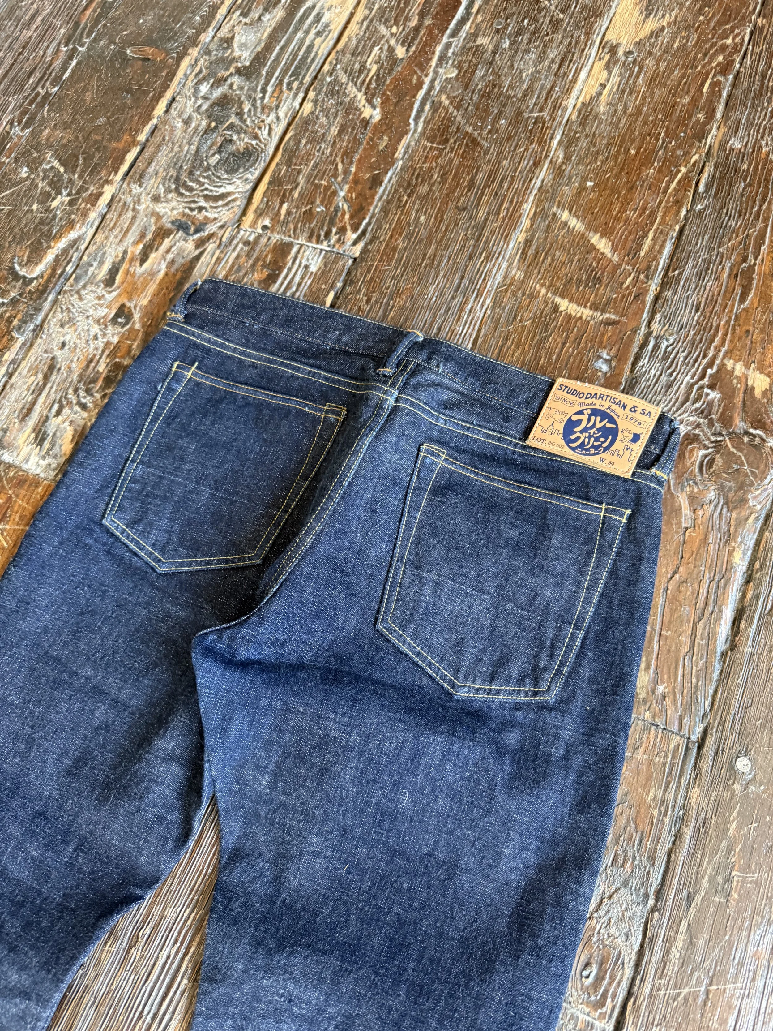 Studio D' Artisan 45th Anniversary Selvedge Jeans