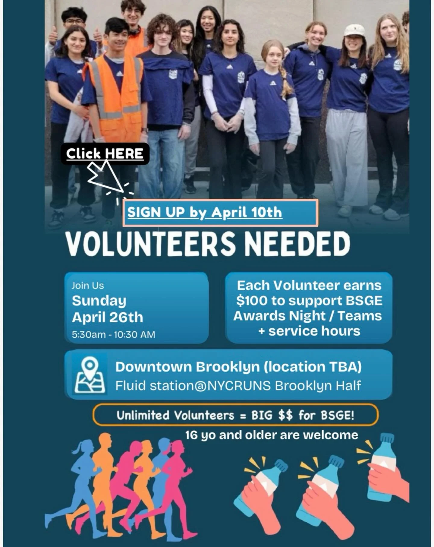 For the 3rd year in a row, BSGE will staff a volunteer water station in Downtown Brooklyn.  The exact location is to be determined.  Our mission is to recruit as many volunteers as possible (minimum age is 16 years) to join us on Sunday, April 26th f