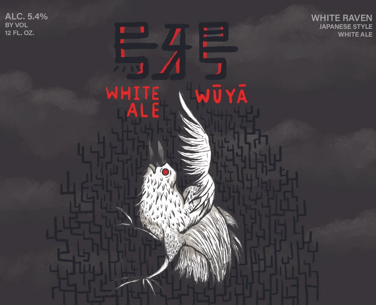 finalbottleneck_Bottle Label Front.jpg