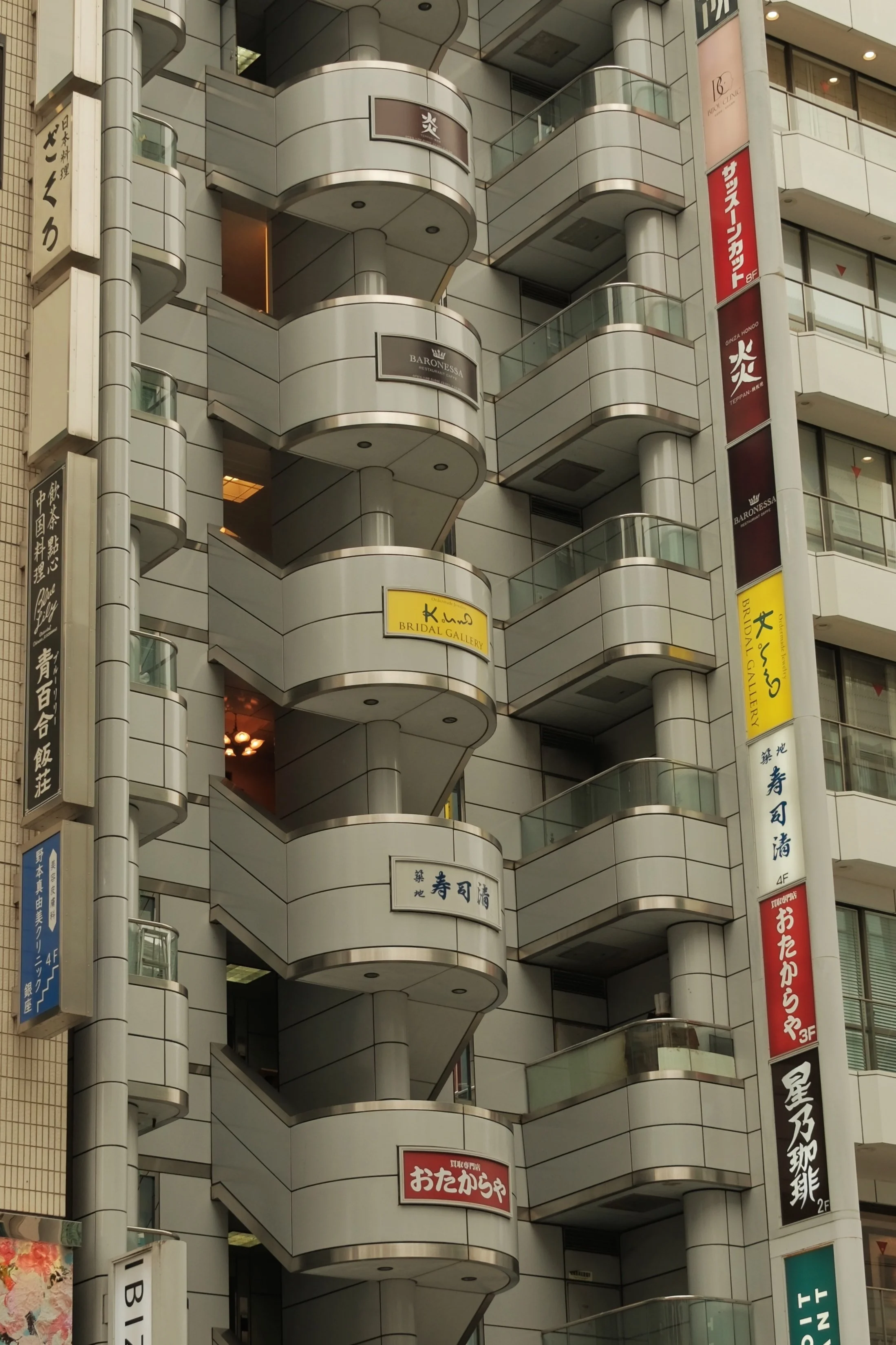 DSCF3761.jpg