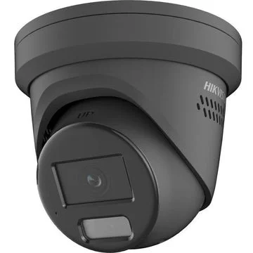 Security camera mounted on a ceiling
CCTV installation, security cameras Brisbane, TVT CCTV systems, Hikvision setup, home surveillance, wireless CCTV cameras, 4K security systems, business CCTV solution,  CCTV installer