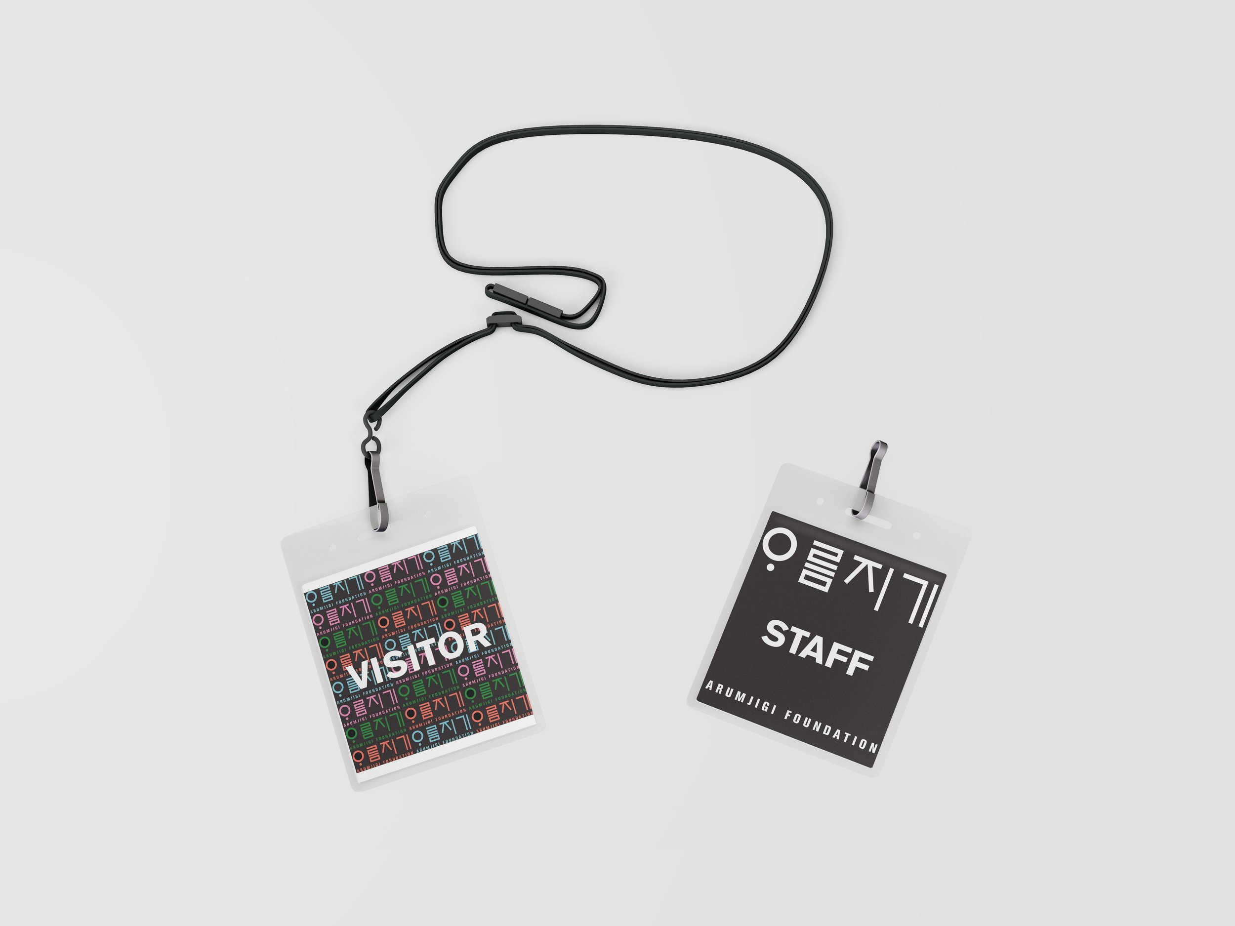Arumjigi_ID+Lanyard+Mockup_.jpg