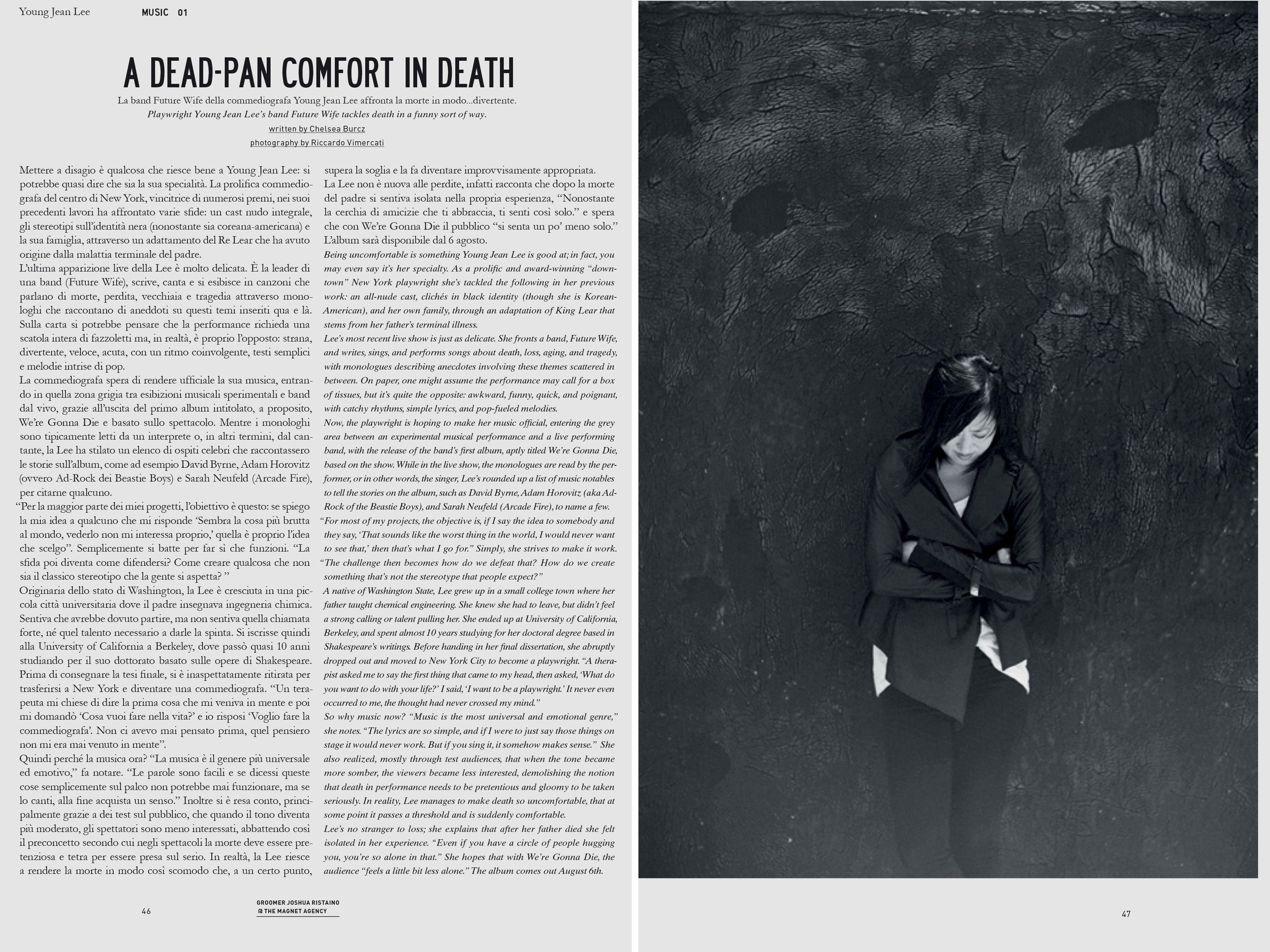 Muse_Layout2.jpg