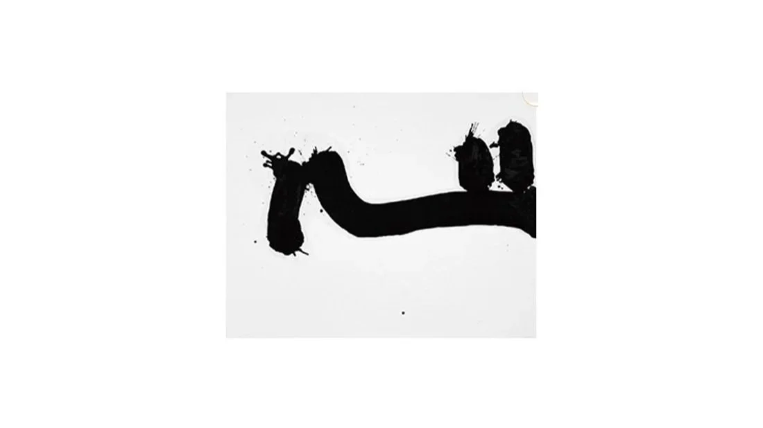 Inoue Yuichi (1916-1985), Kokoro, 1985, ink on Japanese paper, 143 x 182 cm