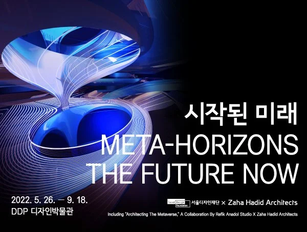 ‘Meta-Horizons Future Now’