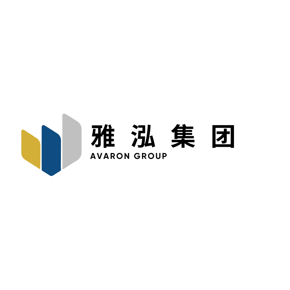 Contact us | Connect with Avaron Group — AVARON GROUP | 雅泓集团