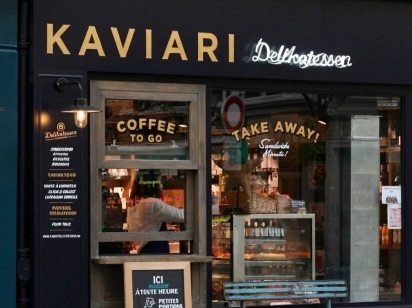 kaviari-e1639385863192.jpg