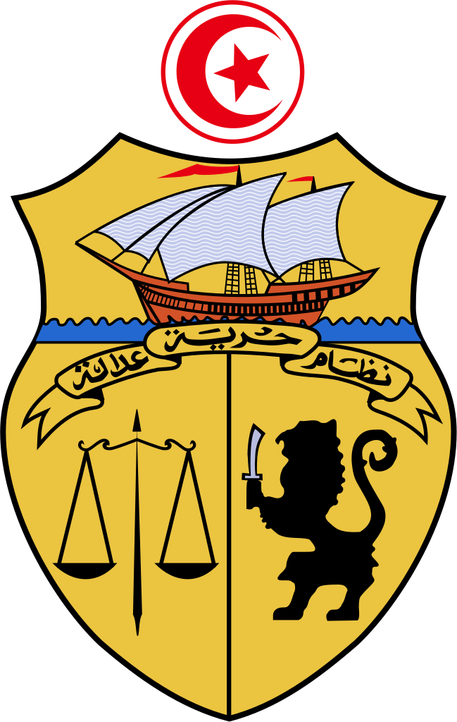 Republic of Tunisia