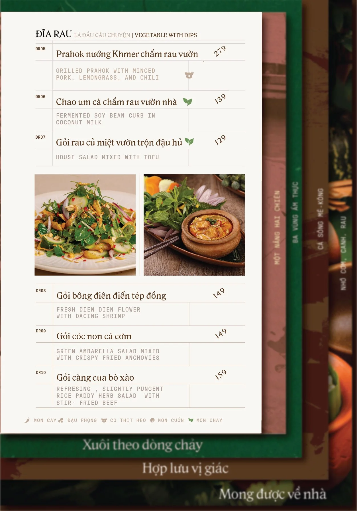 E MENU-02.jpg