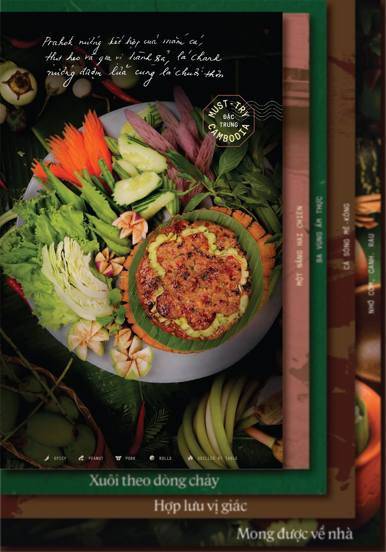 E MENU-03.jpg