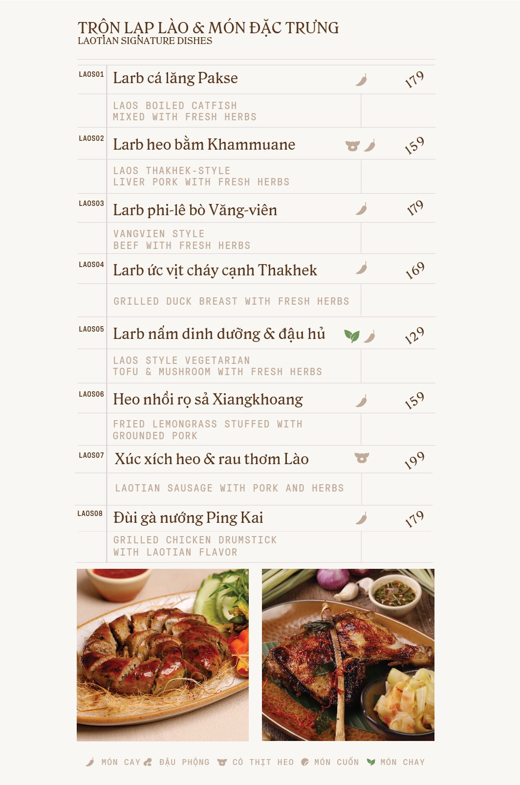 NEW MENU 2542026-13.jpg