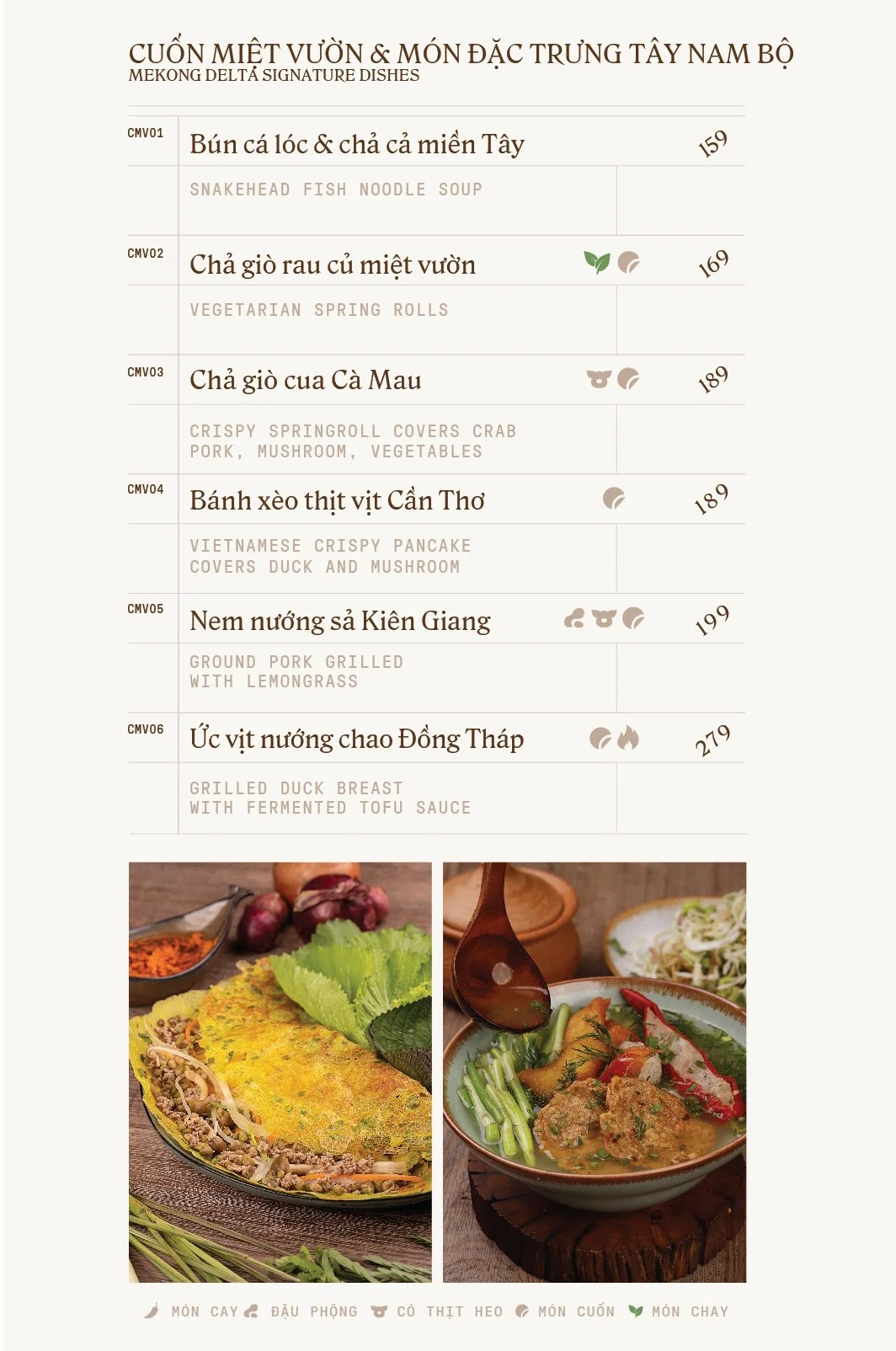 NEW MENU 2542026-17.jpg