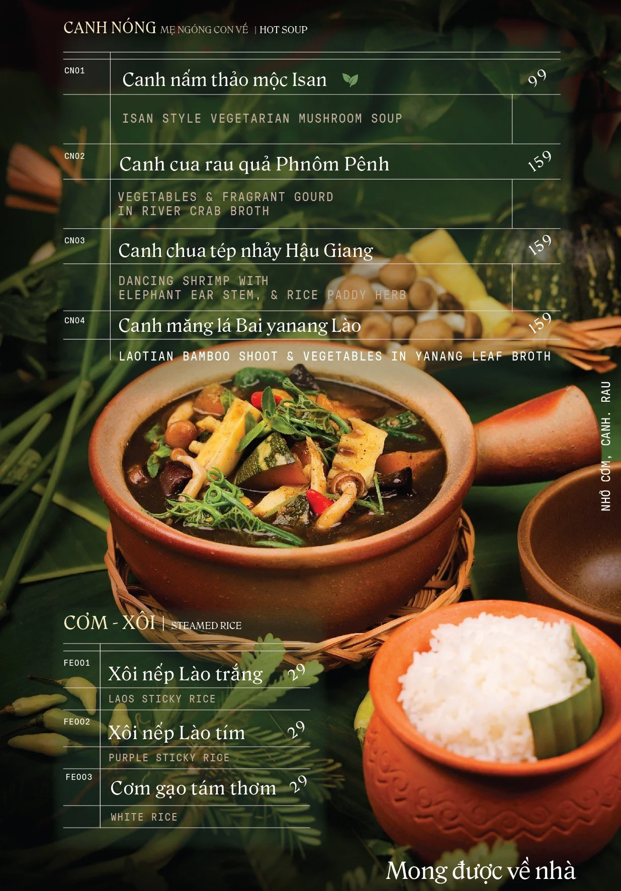 NEW MENU 2542026-21.jpg