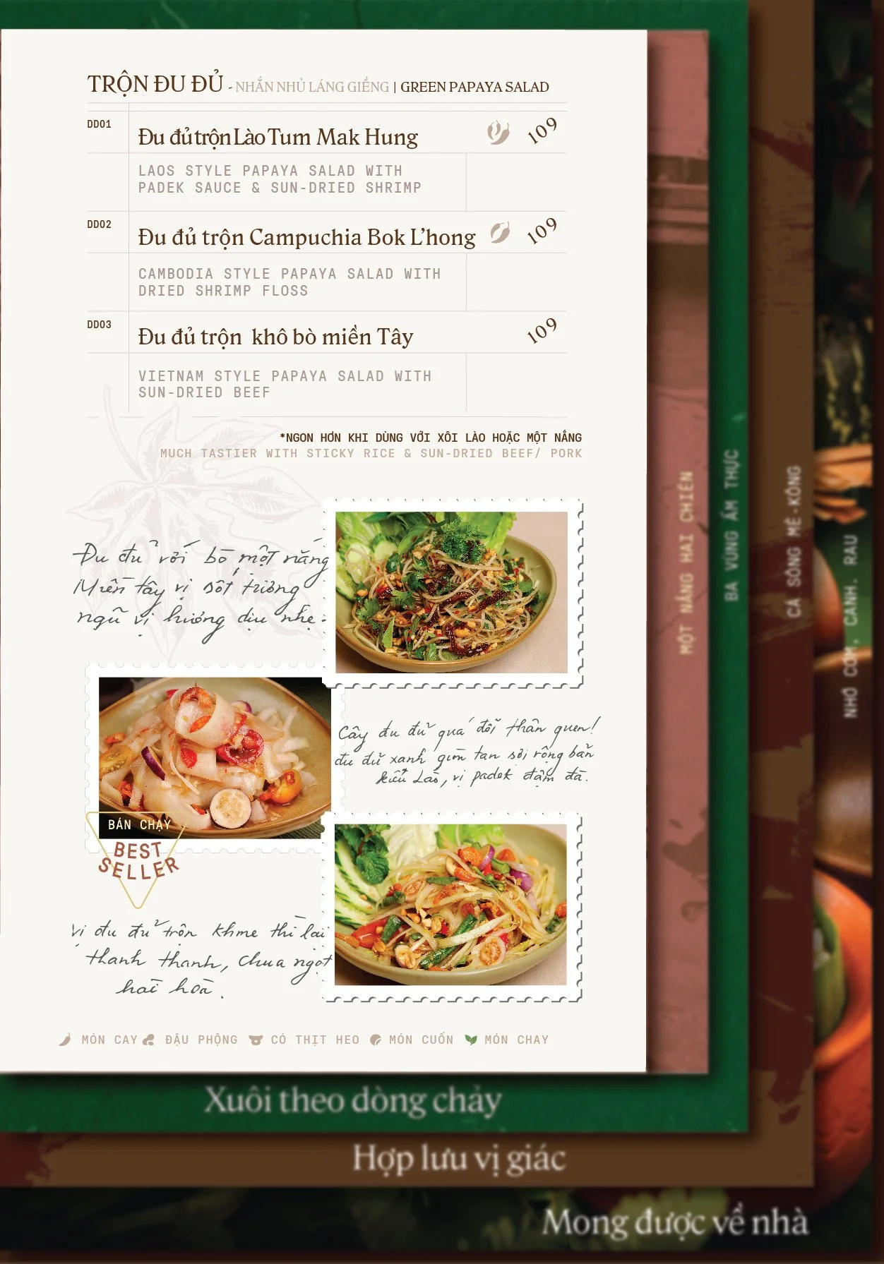 E MENU-04.jpg