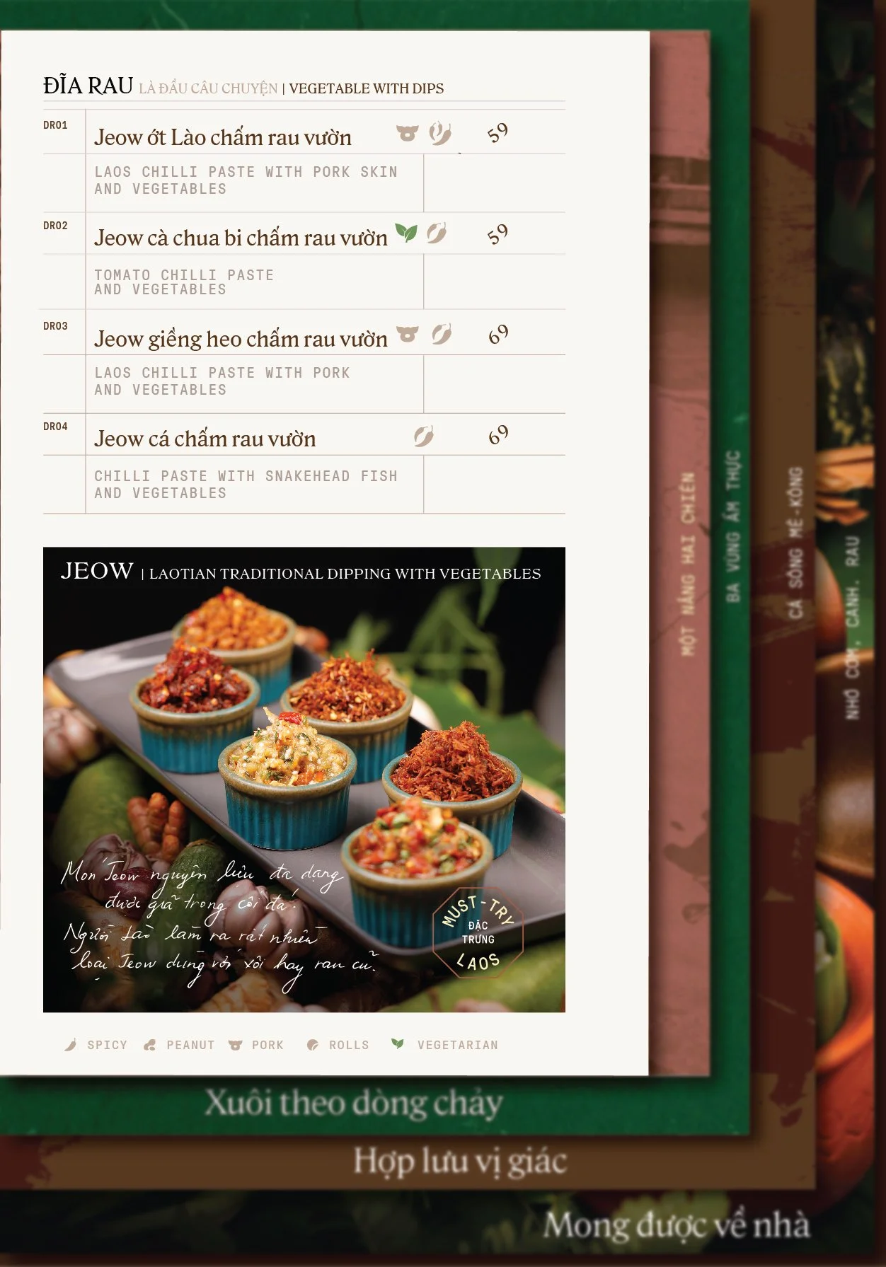 E MENU-01.jpg