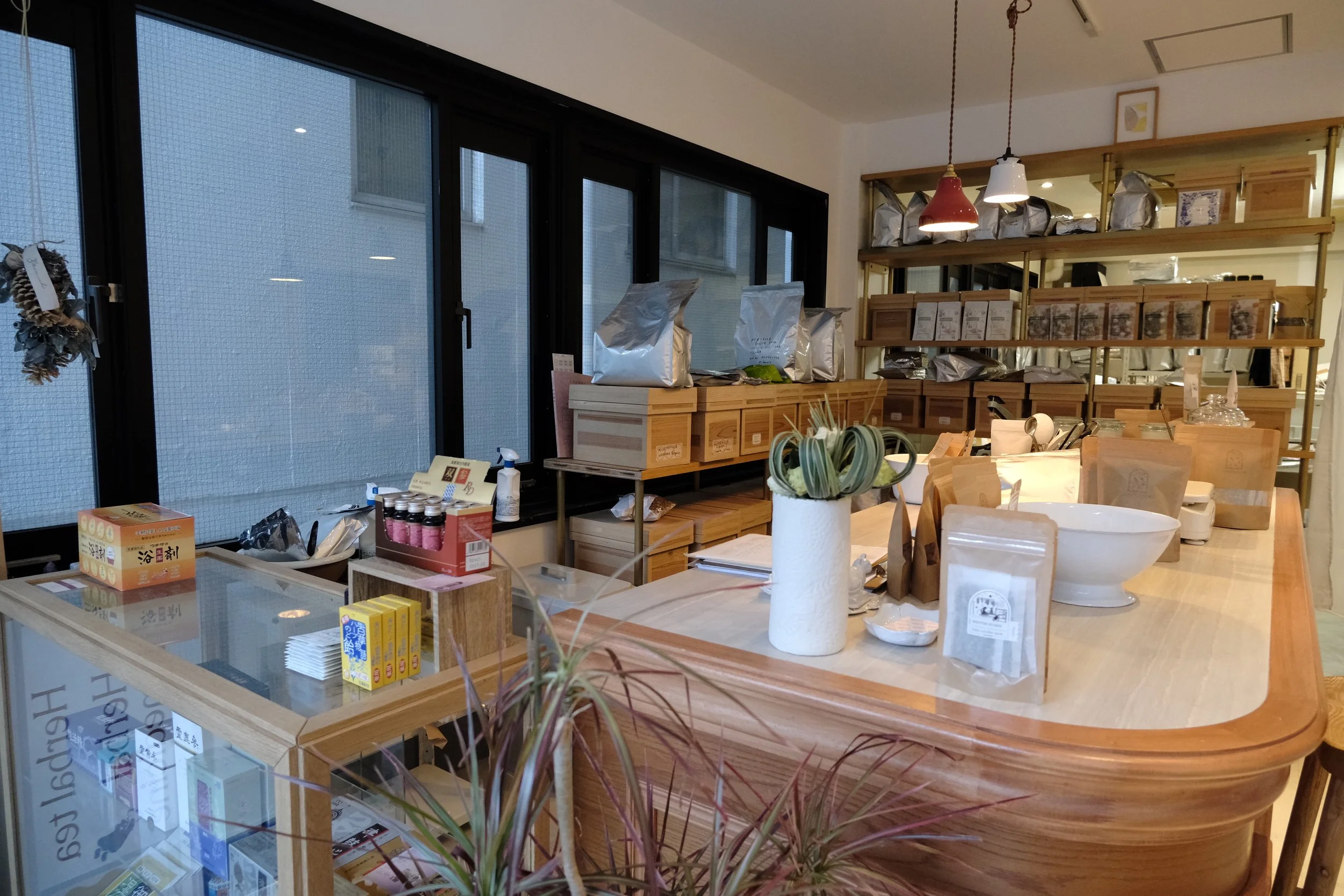 12月17日〜漢方薬とハーブティー予約不要で営業します　