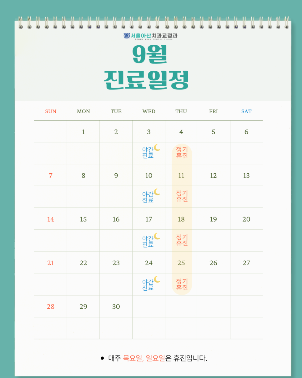 팝업 1