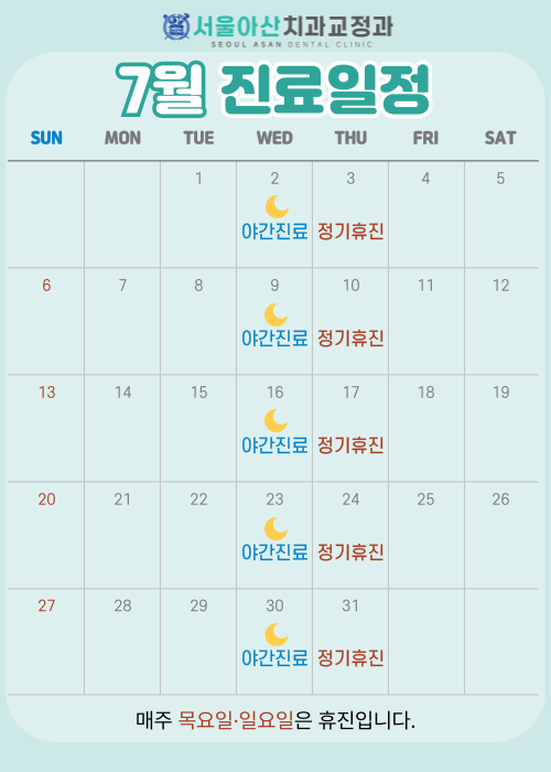 팝업 1