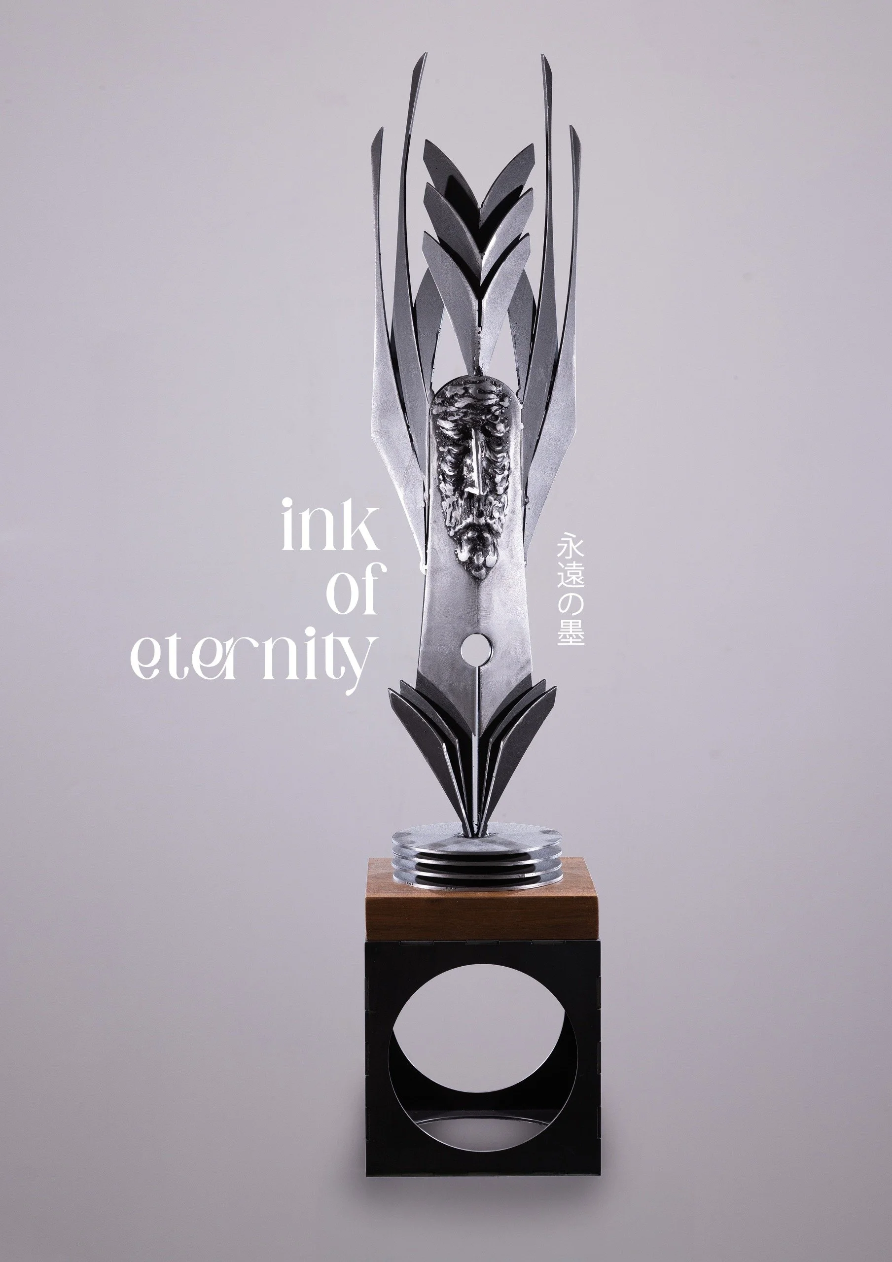 the ink of eternity - daniel radulescu